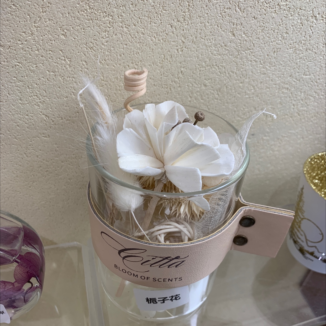 栀子花无火香薰图