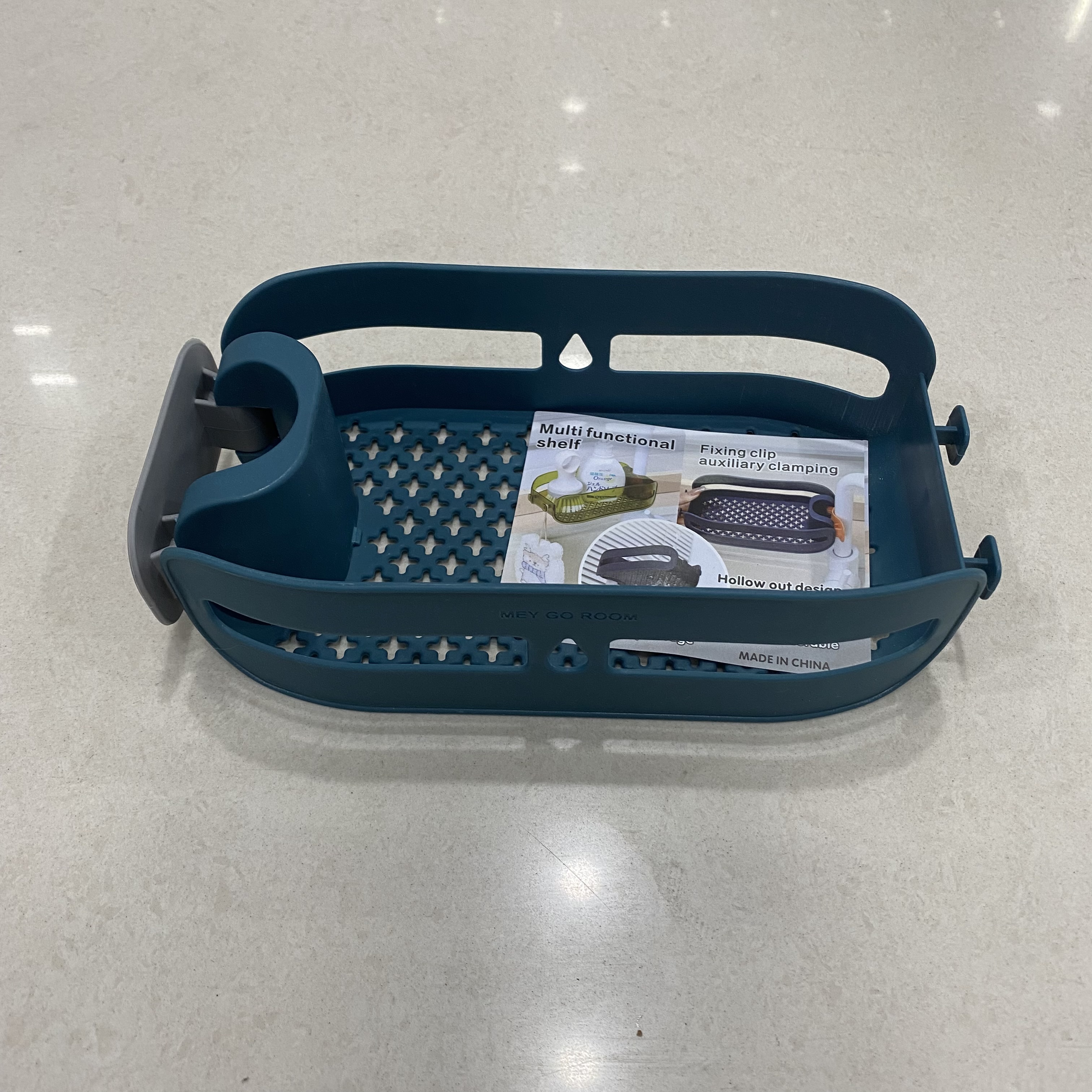 Faucet storage rack Application Scenario
