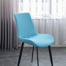 耐思酒店用品 餐厅椅子套 家用弹力椅套 纯色半截椅套 北欧椅套西湖蓝