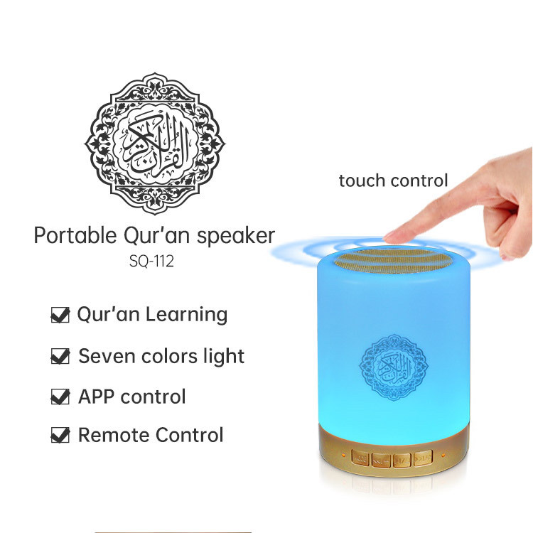 Equantu Bluetooth music speaker Light SQ122 Night Light Smart app control AZAN mp3 player Application Scenario