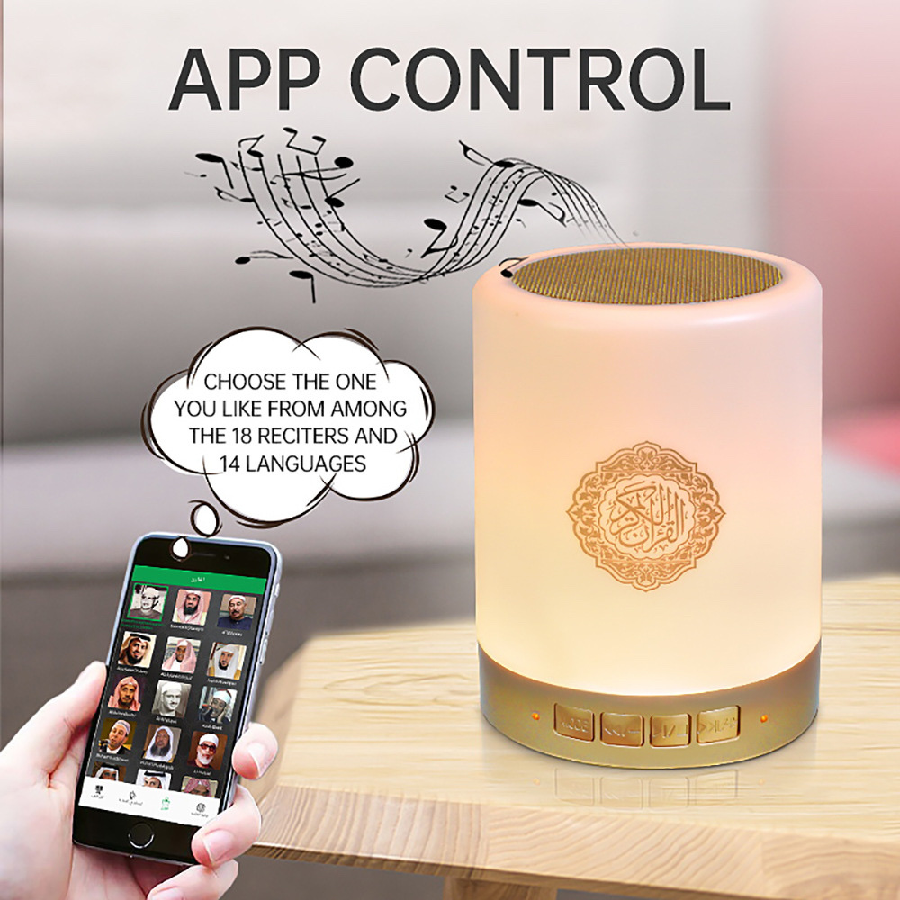Equantu Bluetooth music speaker Light SQ122 Night Light Smart app control AZAN mp3 player Specification image