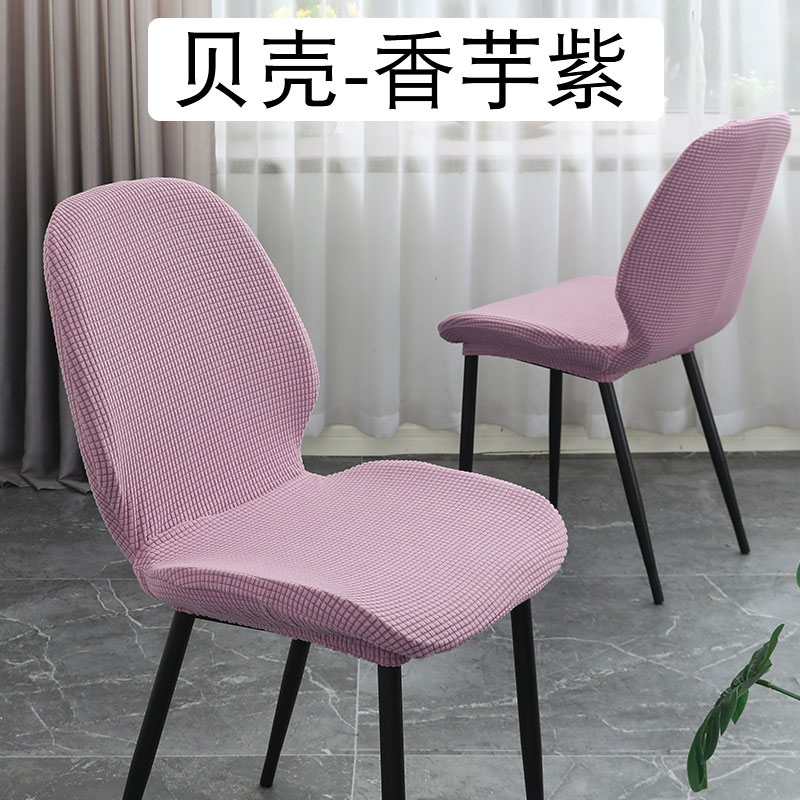 家用椅套/纯色椅套/弹力椅套产品图