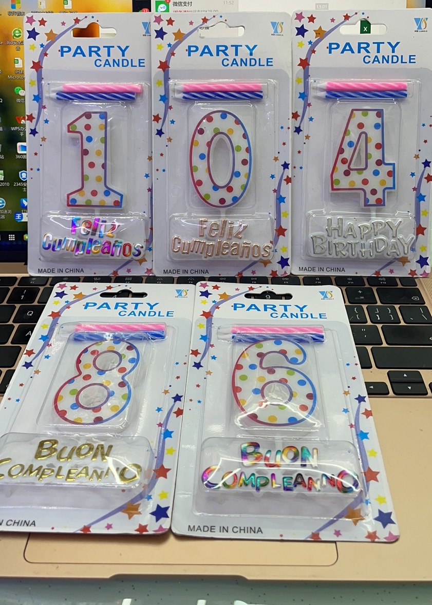 sl-33塑料数字蜡烛 生日蜡烛  生日派对  皓璇蜡烛厂