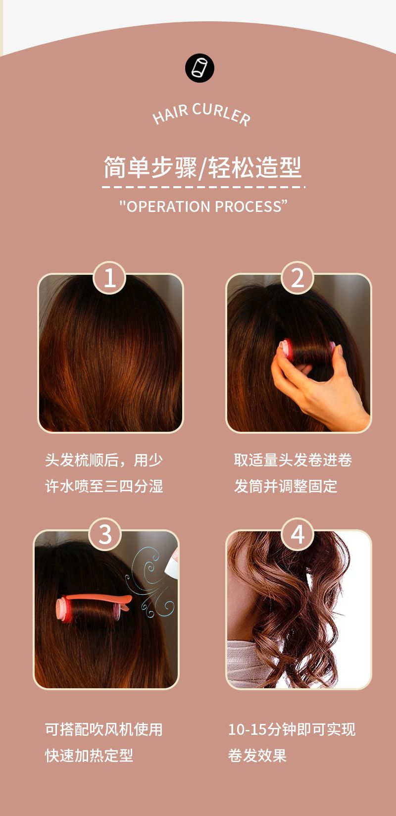 Xika Home Hair Curl Air Figure-eight bangs Trendy Curling iron, small fixed curling, fluffy lazy person curling iron detail image 6