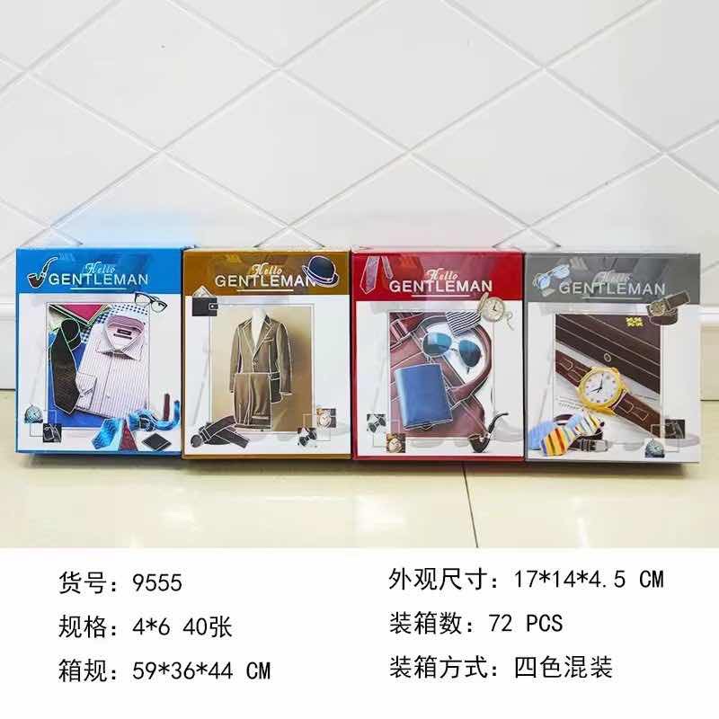 9588 Cartoon 6-inch 40-sheet pocket photo album, baby commemorative album, student card album Application Scenario