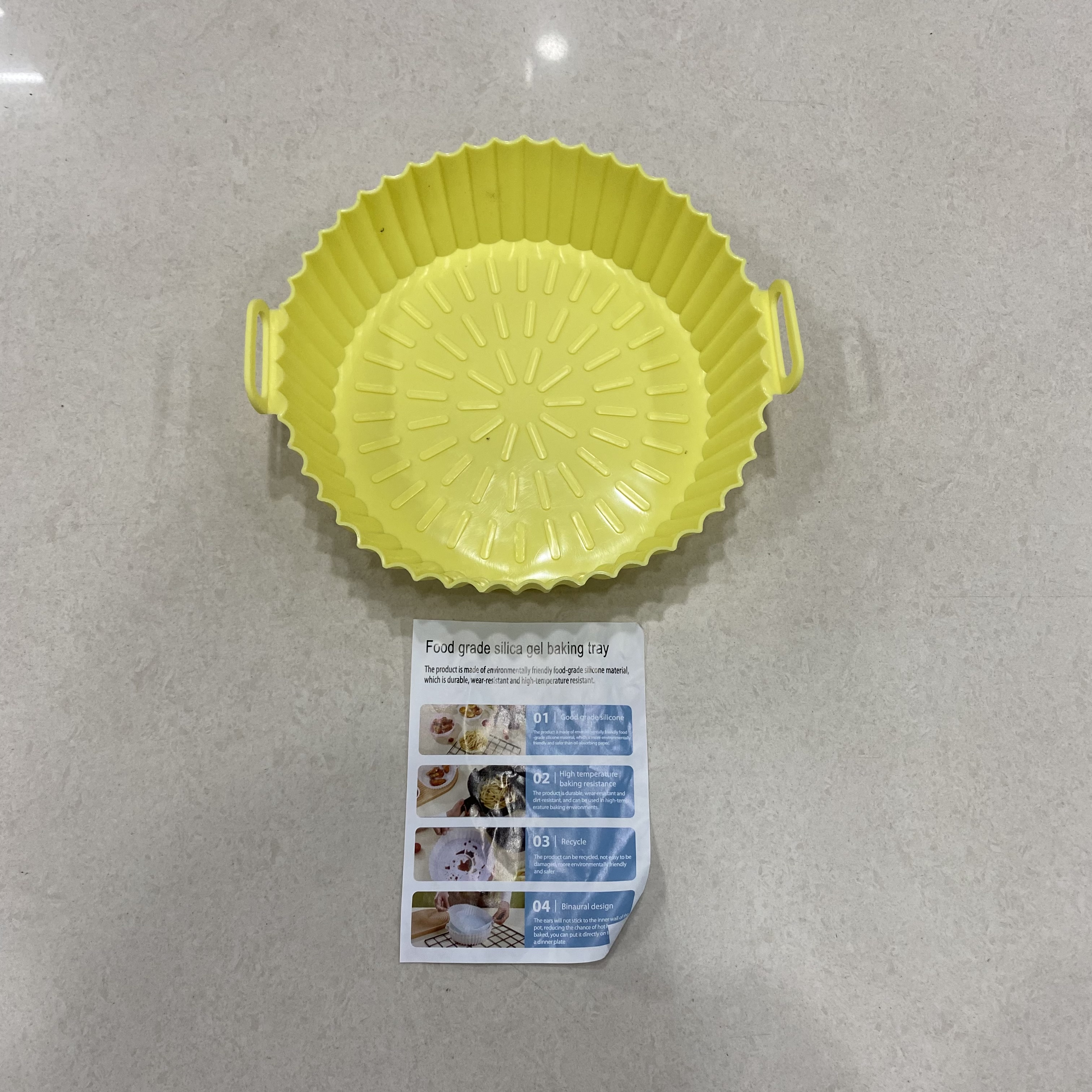 空气炸锅烤盘