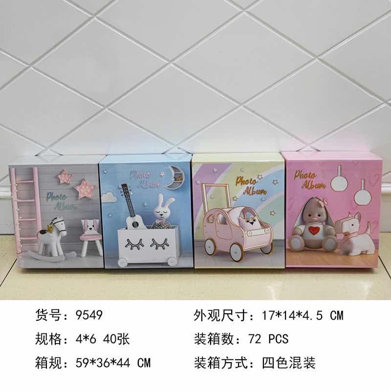9588 Cartoon 6-inch 40-sheet pocket photo album, baby commemorative album, student card album details Picture