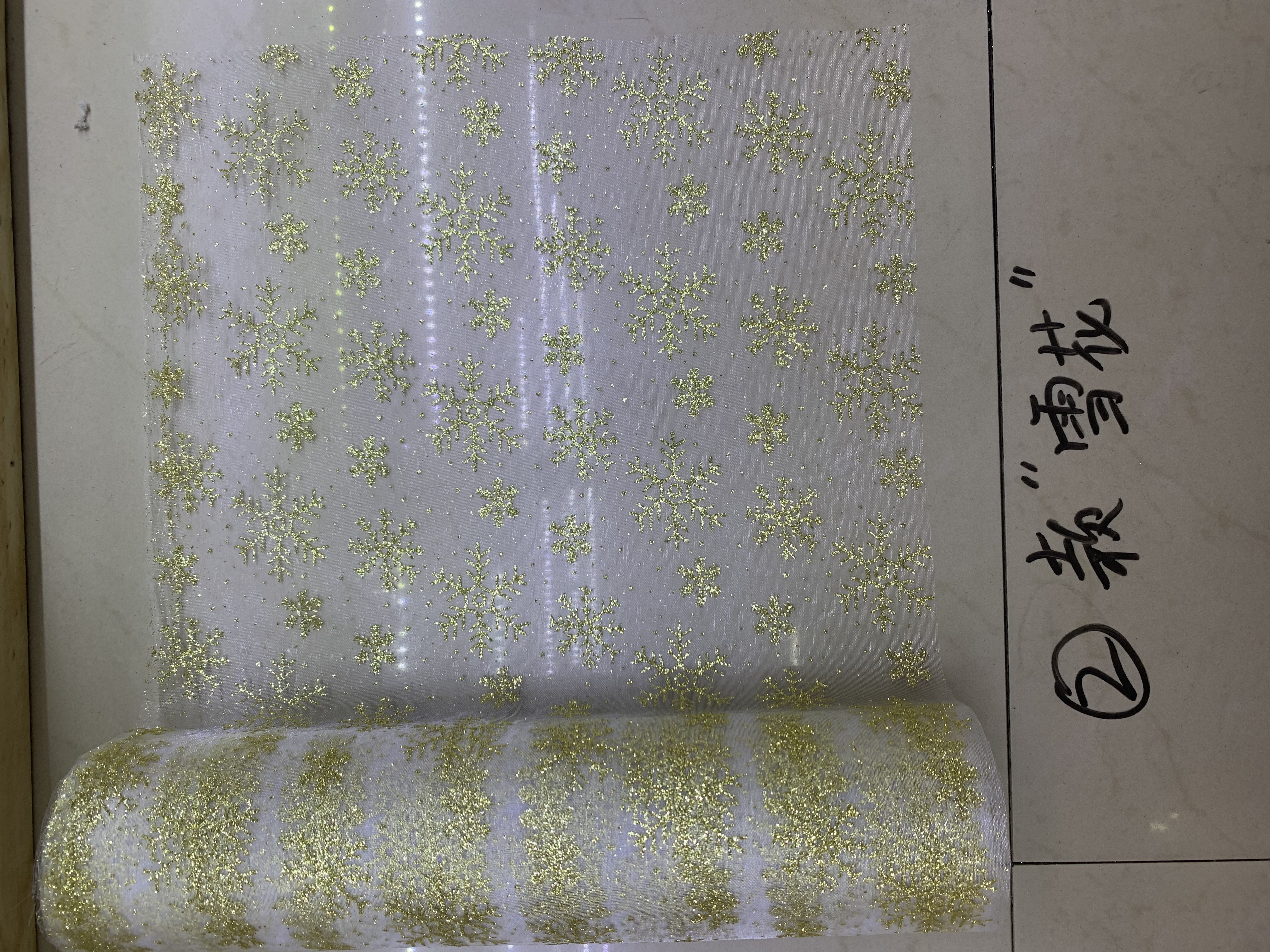 纱布撒粉雪花