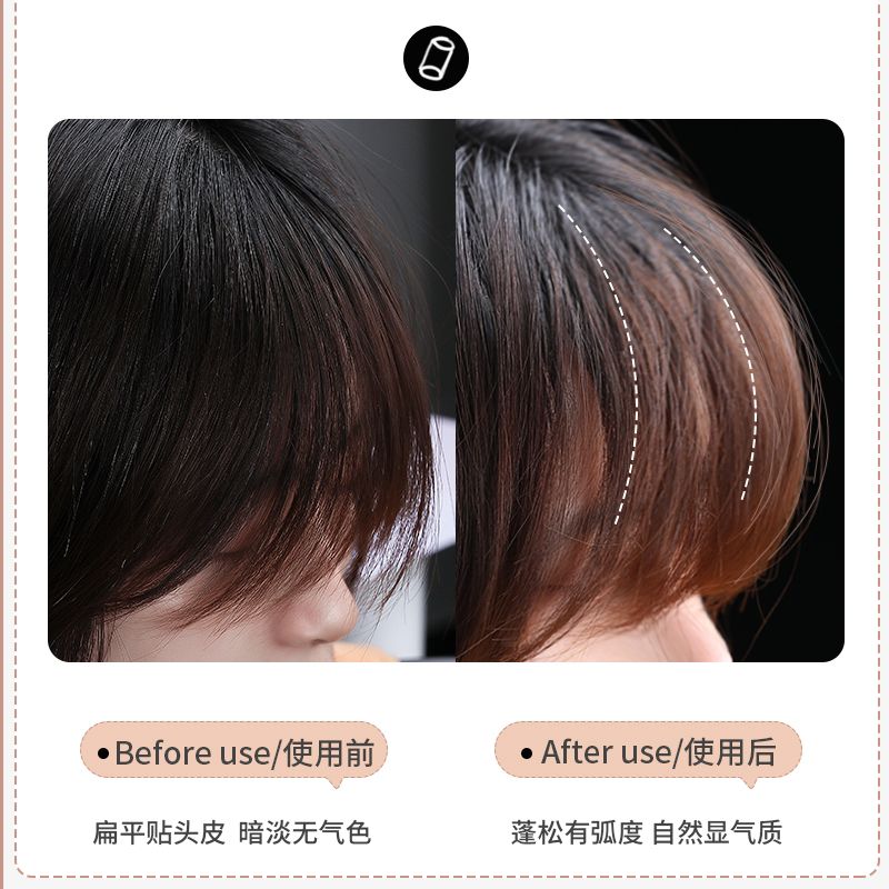 Xika Home Hair Curl Air Figure-eight bangs Trendy Curling iron, small fixed curling, fluffy lazy person curling iron Item Picture