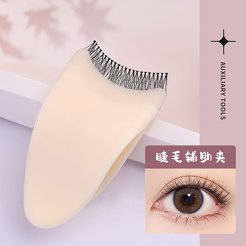 أداة المكياج التي تساعد على وضع الرموش الاصطناعية Specification image