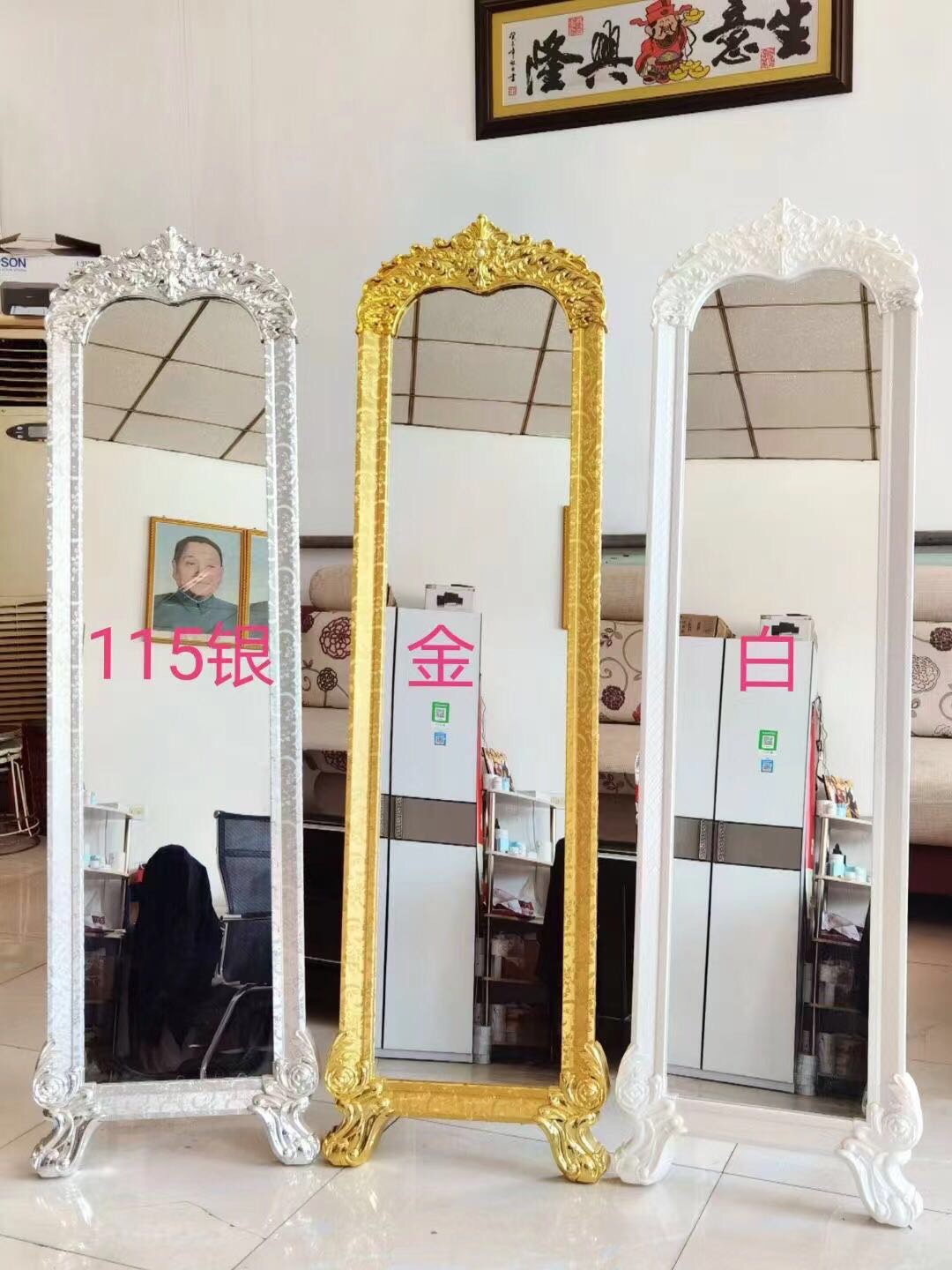 镜子/镜梳/LED化妆镜/防碎镜子/折叠多面镜产品图
