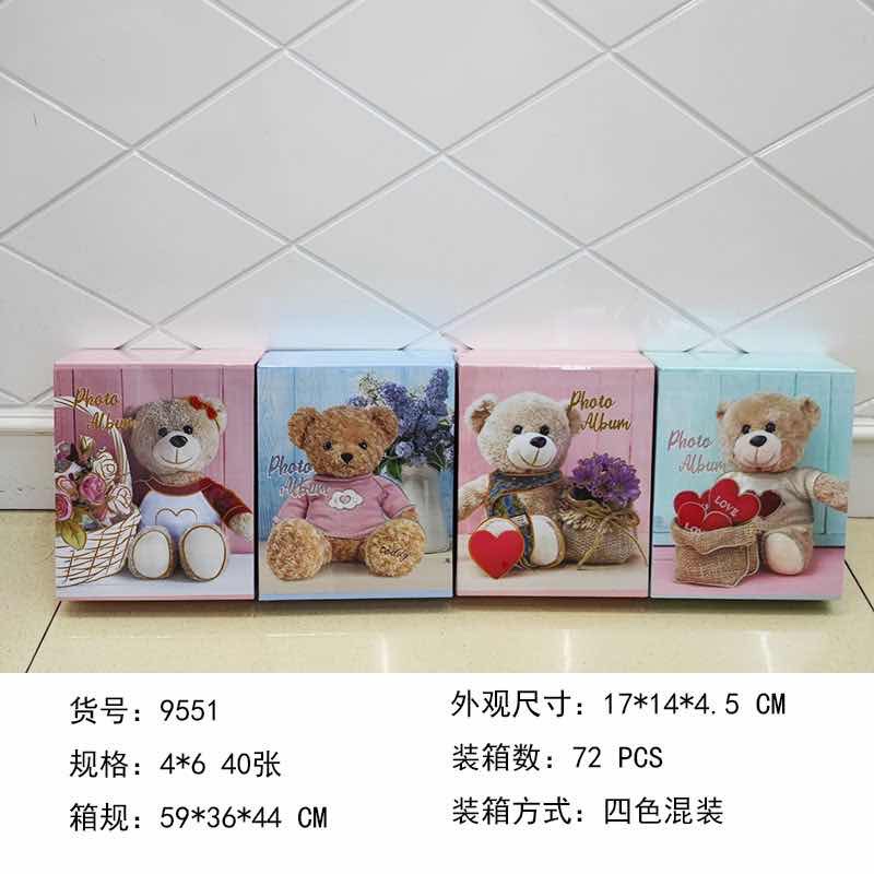 9588 Cartoon 6-inch 40-sheet pocket photo album, baby commemorative album, student card album Specification image