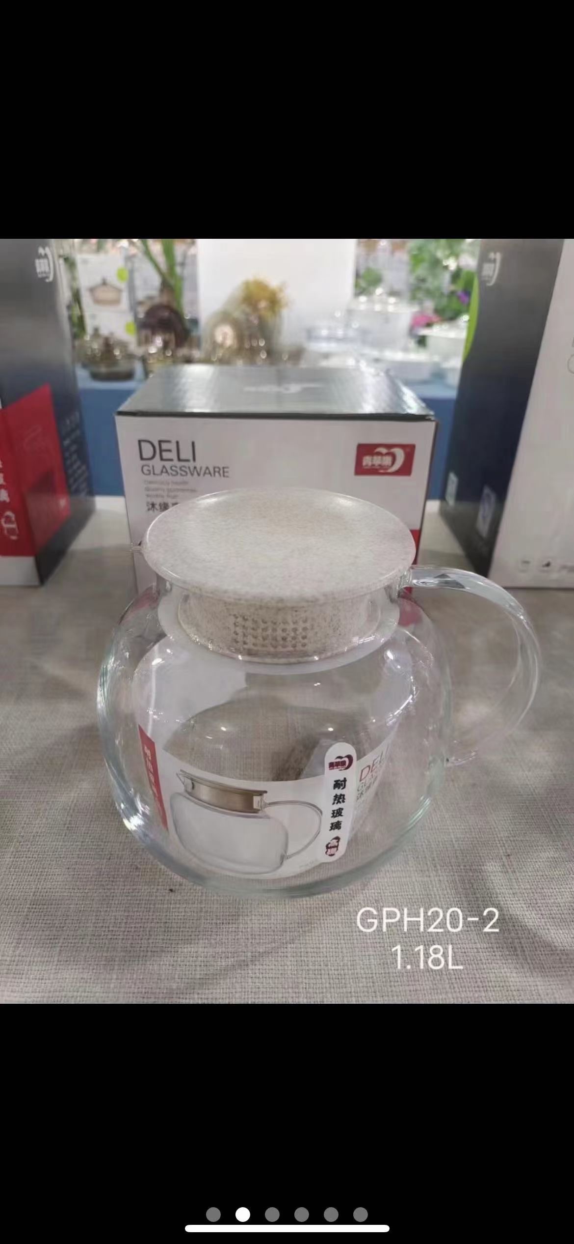 1.18L沐缘高鹏壶 单只彩盒包装