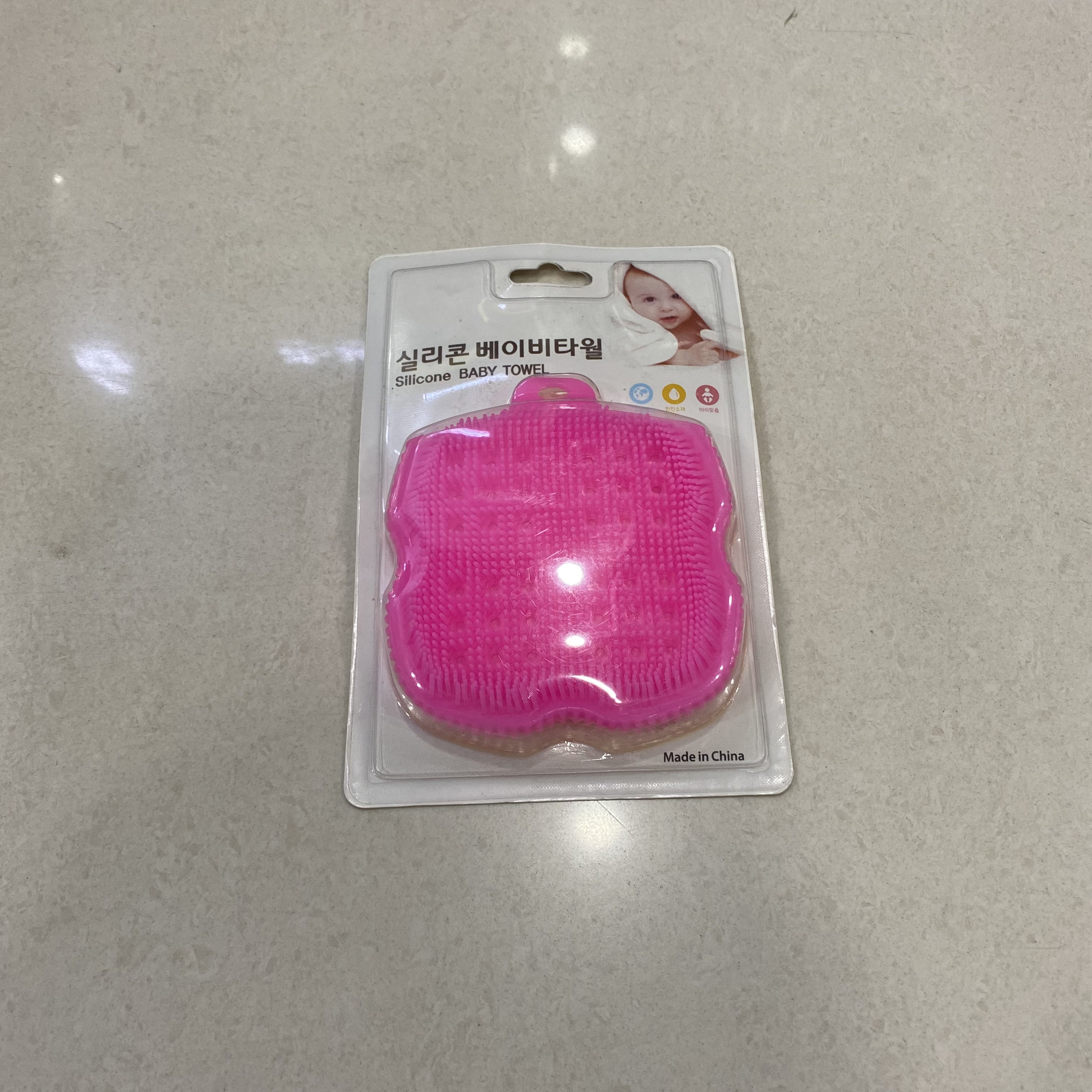 Niños bebé bath brush