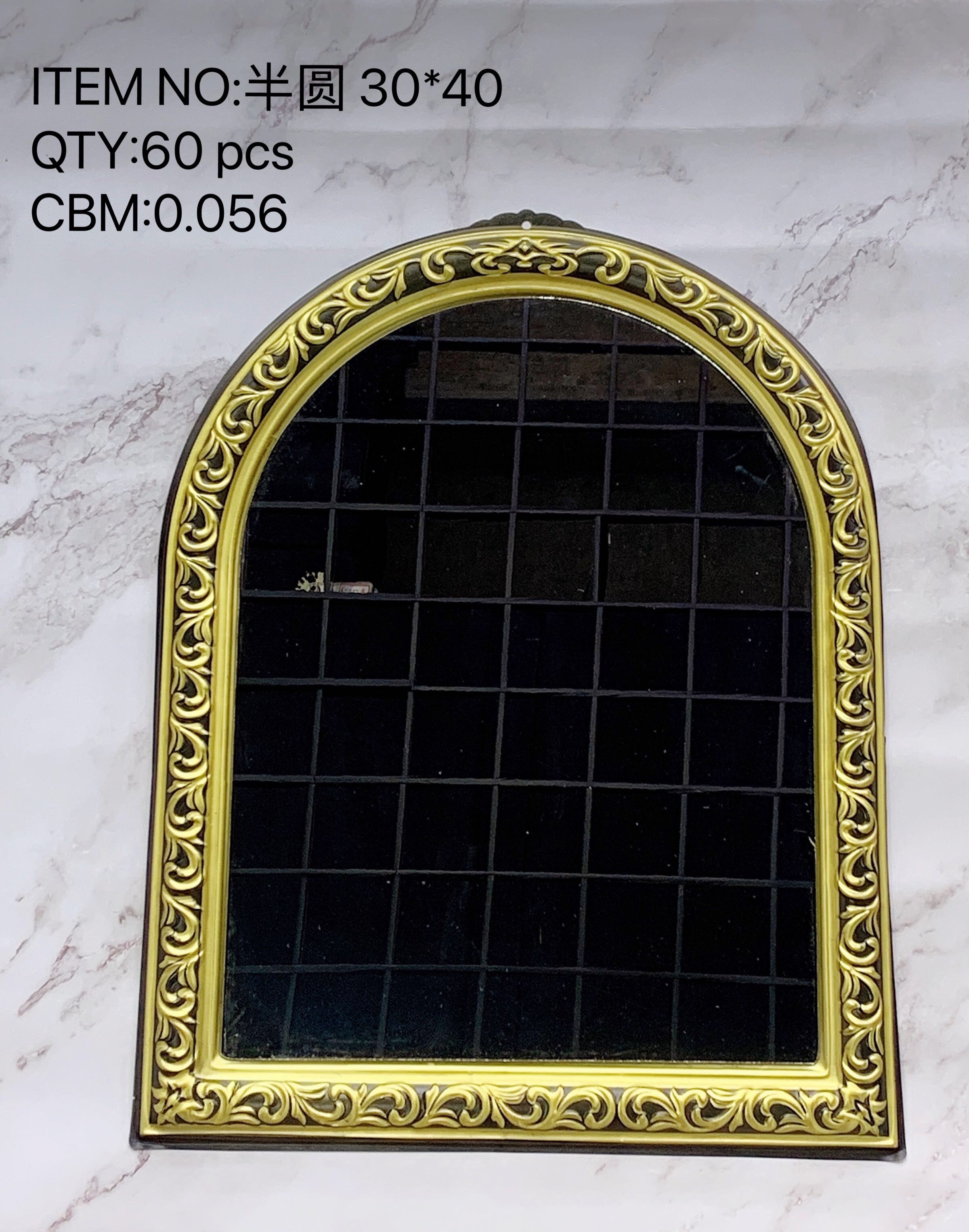 【永民镜业】半圆30*40 PVC框便宜镜子 外贸大货塑料挂镜工厂直销学生宿舍可悬挂于墙面外贸大货便宜挂镜