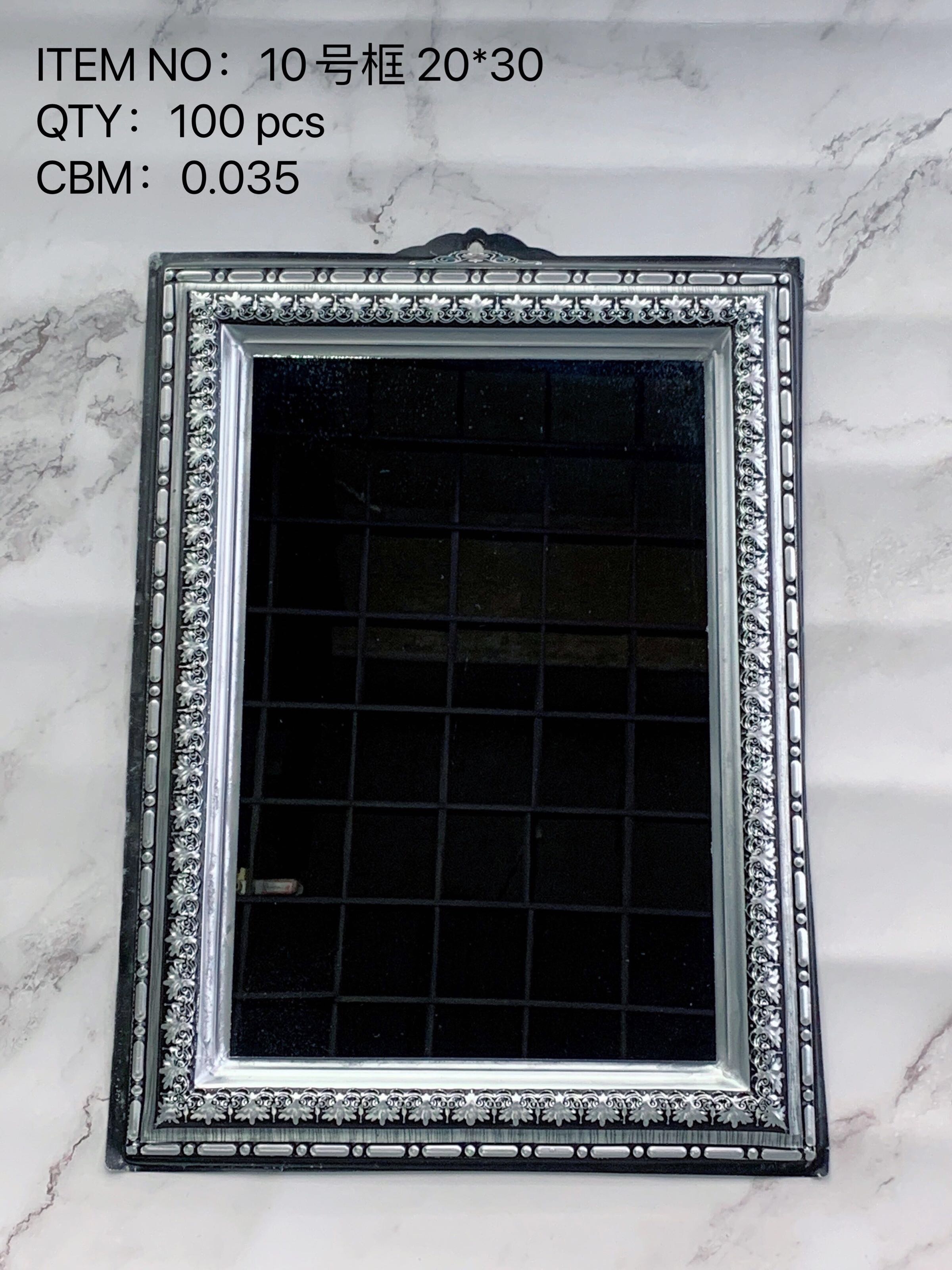 【永民镜业】10号框20*30 PVC塑料框镜子金银色混装便宜挂镜工厂直销塑料PVC框镜子外贸大货便宜挂镜混色款