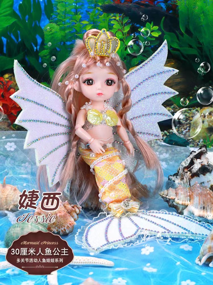 Mermaid doll girl gift, Children's Day gift, New Year gift box packaging details Picture