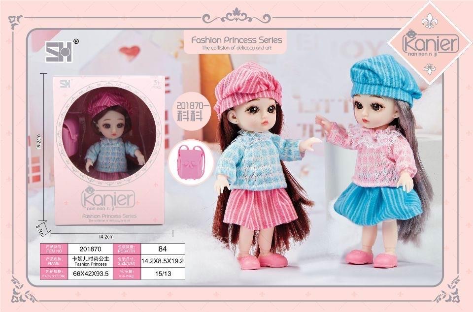 13. Joint doll for export, multiple styles of original single clothes are mixed Application Scenario