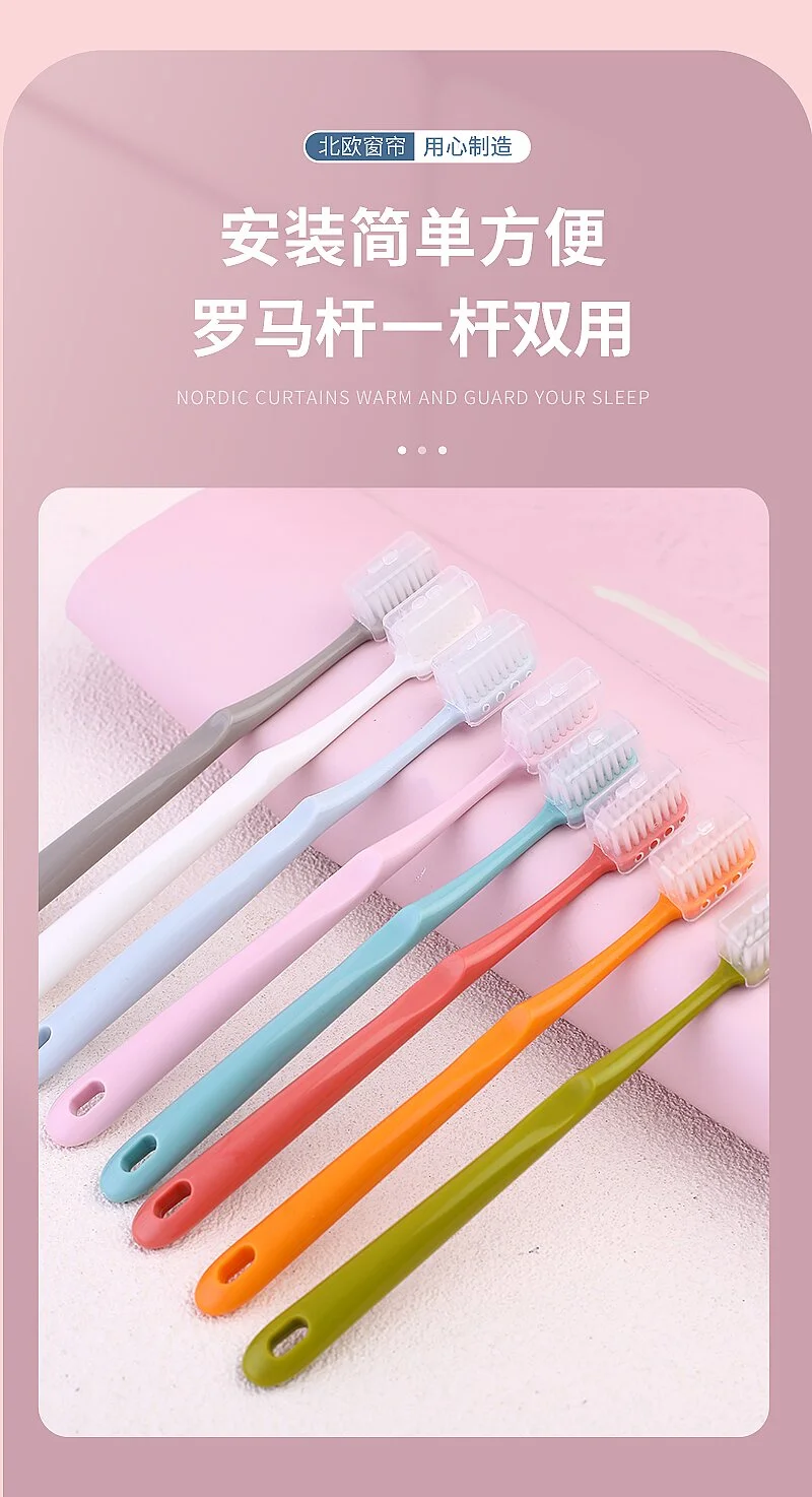Boxed color manual household plastic four-tube household soft bristle gum protection minimalist toothbrush for men and women detail image 8