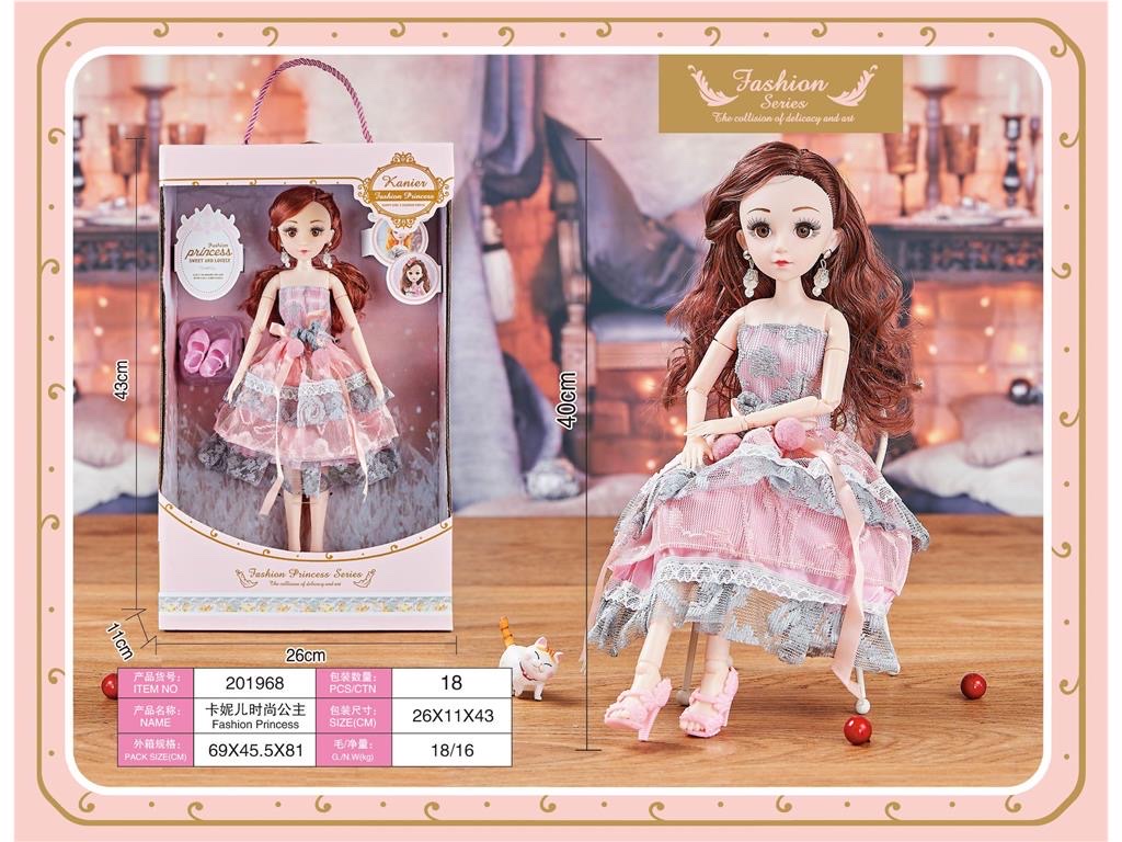 The original order for export of 14-inch 20-joint dolls in a color box is exquisitely crafted details Picture