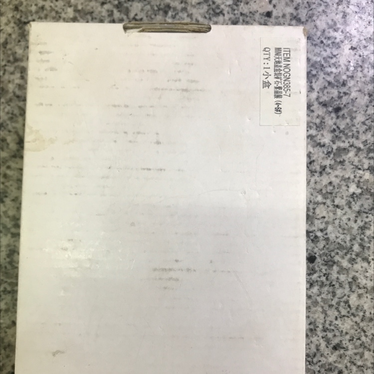 كتلة بنفسجية برازيلية details Picture