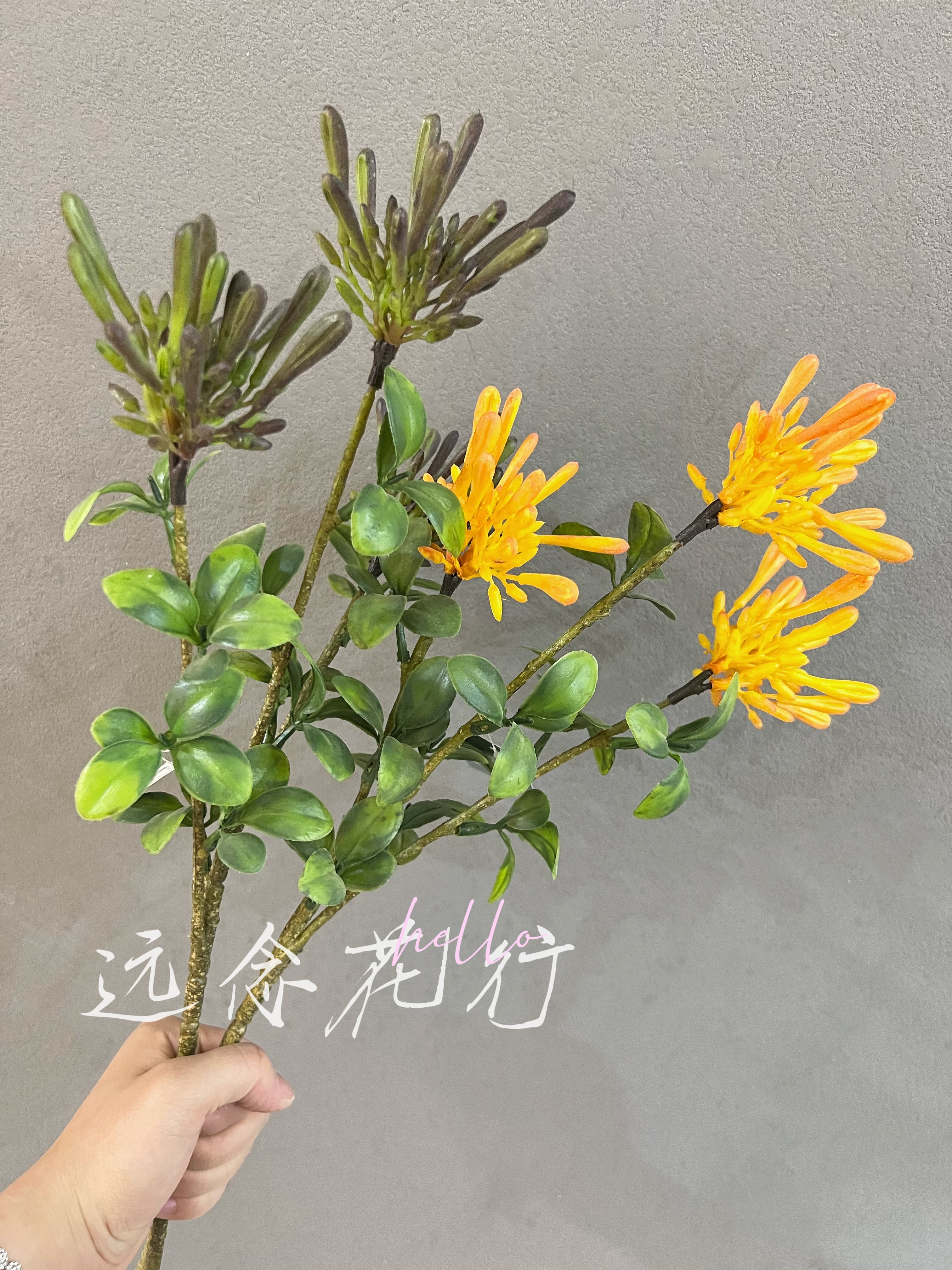 【远念花行】家居装饰仿真植物单支三头烟花定制下单