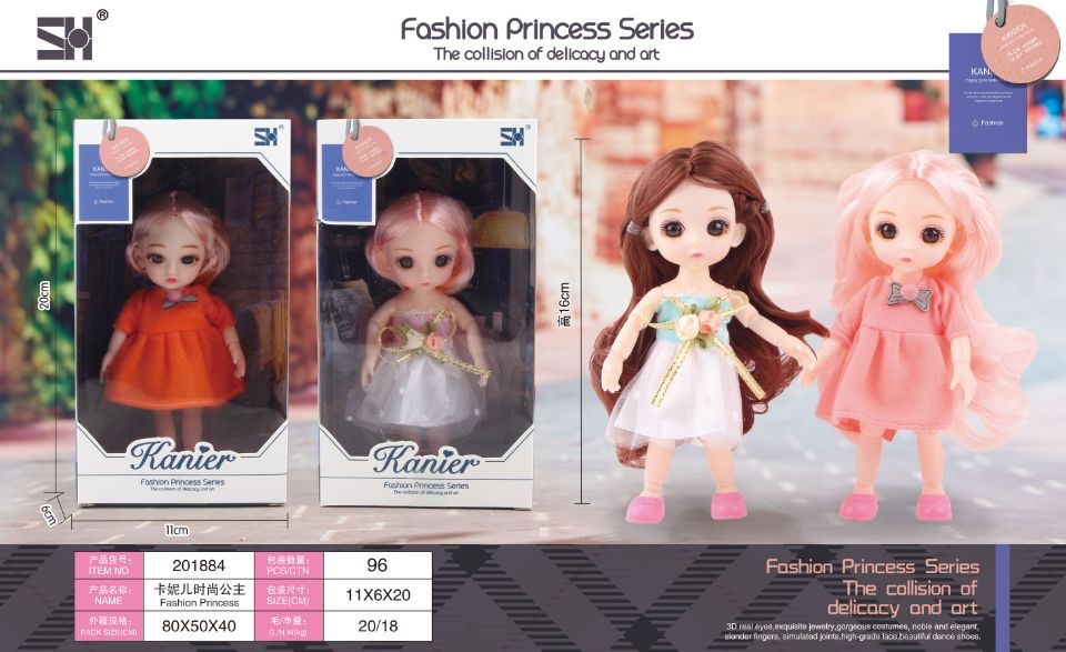 13-joint doll, 16 cm gift box packaging, a girl's playhouse toy Specification image