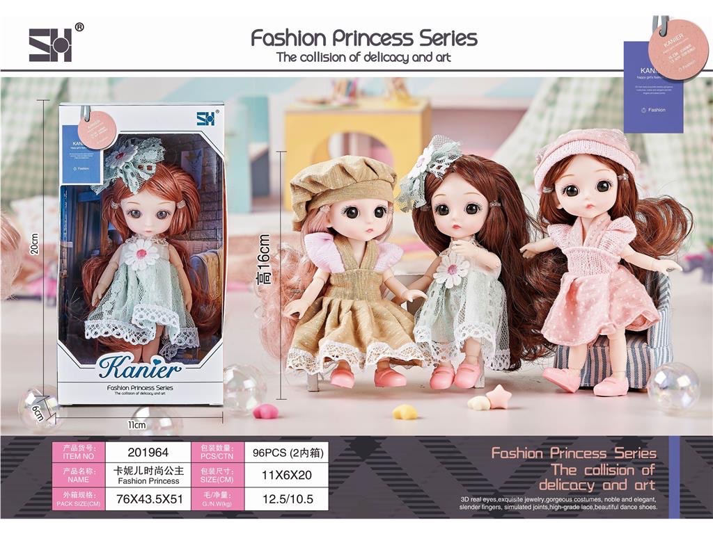 16CM 12-joint box set of small exquisite doll children's gift details Picture