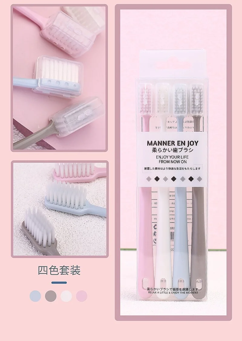 Boxed color manual household plastic four-tube household soft bristle gum protection minimalist toothbrush for men and women detail image 7