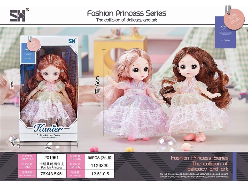16CM 12-joint box set of small exquisite doll children's gift Application Scenario