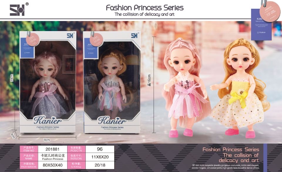 13-joint doll, 16 cm gift box packaging, a girl's playhouse toy Application Scenario