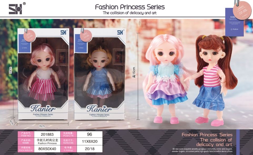 13-joint doll, 16 cm gift box packaging, a girl's playhouse toy