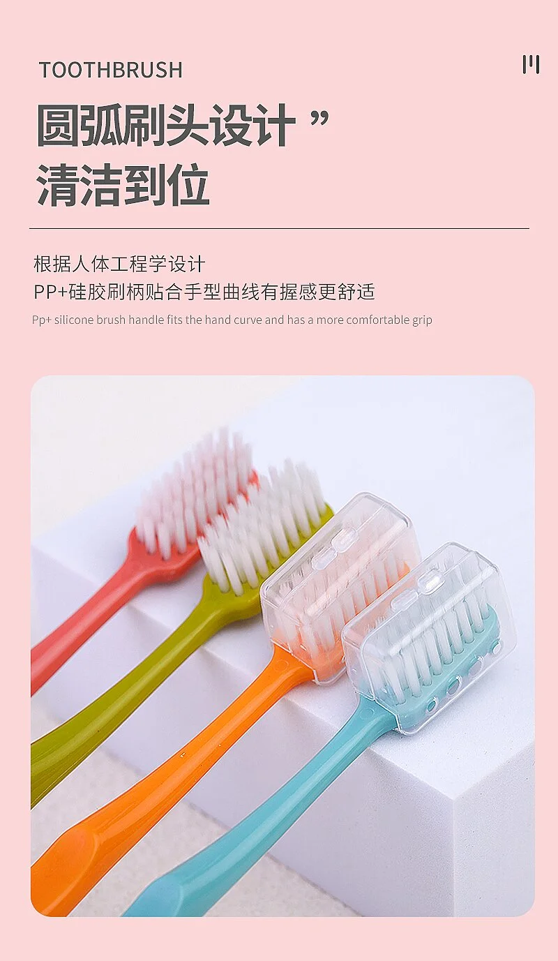 Boxed color manual household plastic four-tube household soft bristle gum protection minimalist toothbrush for men and women detail image 4