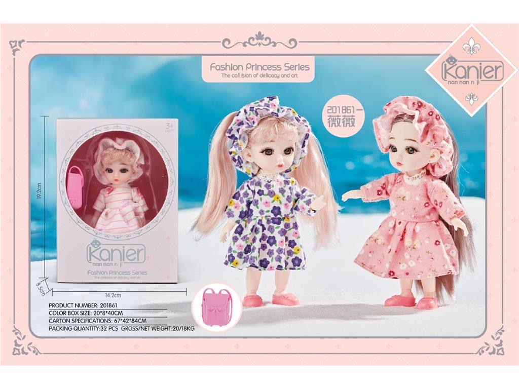 13. Joint doll for export, multiple styles of original single clothes are mixed details Picture