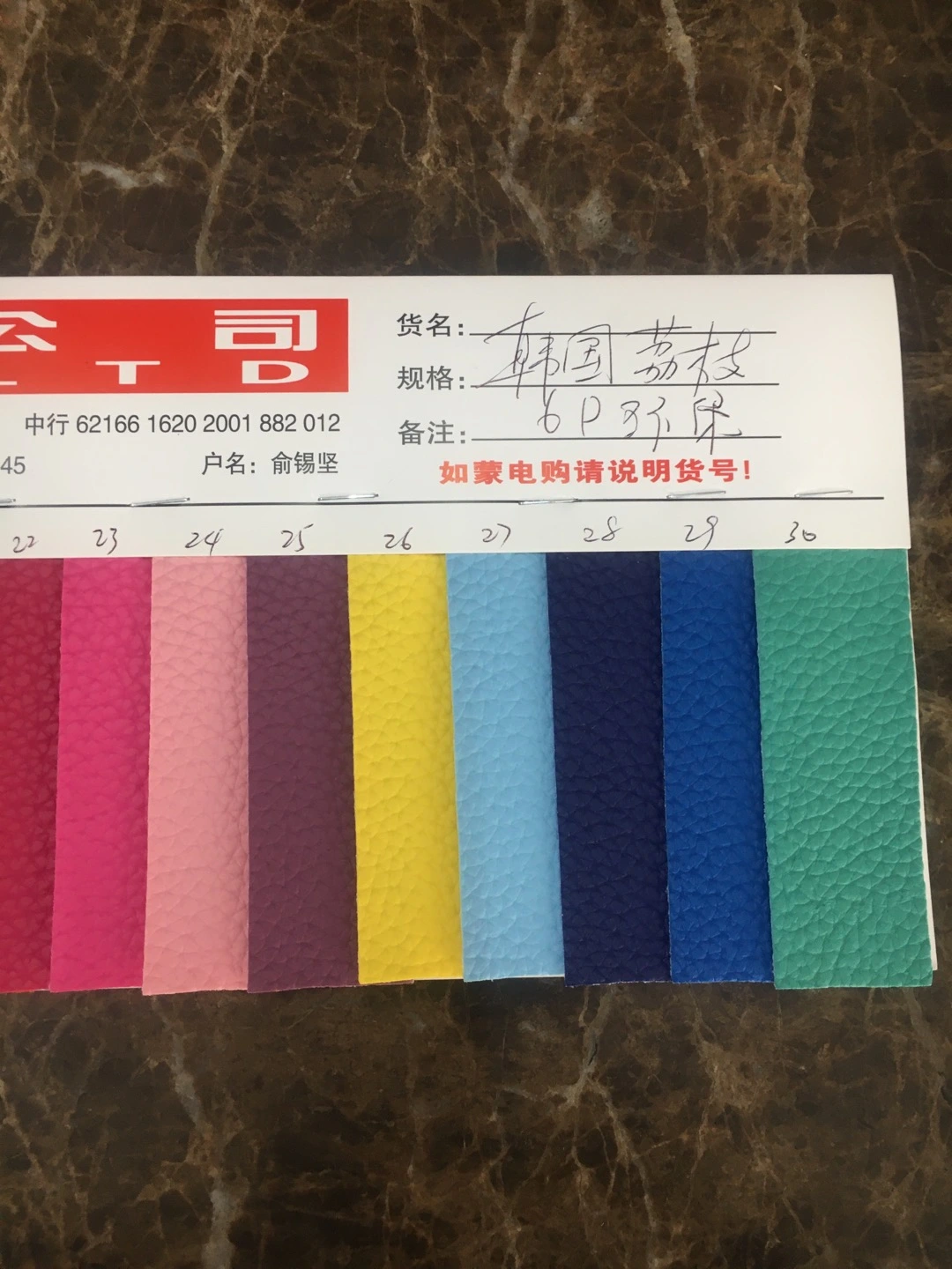 小牛纹布料厂家直销130 皮革