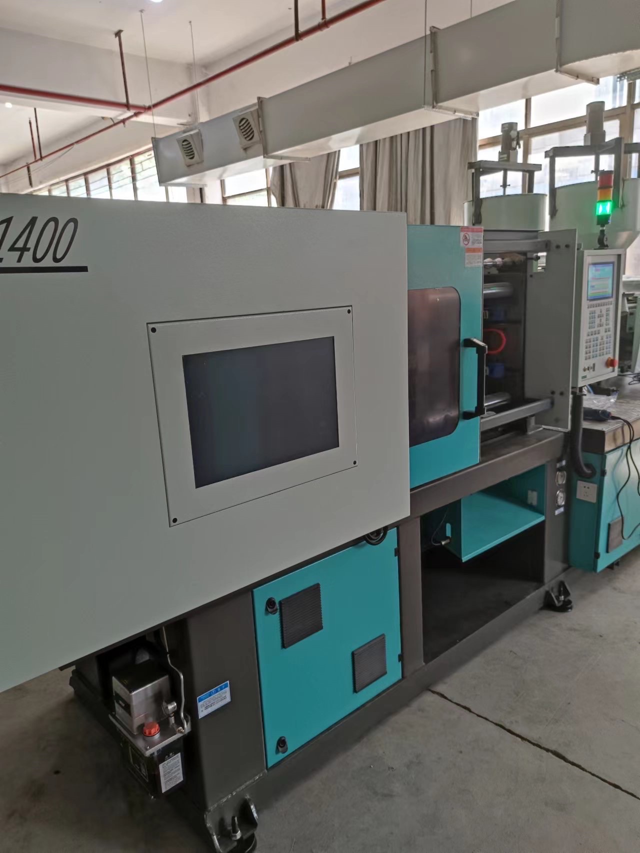 200混色（双色）注塑机图