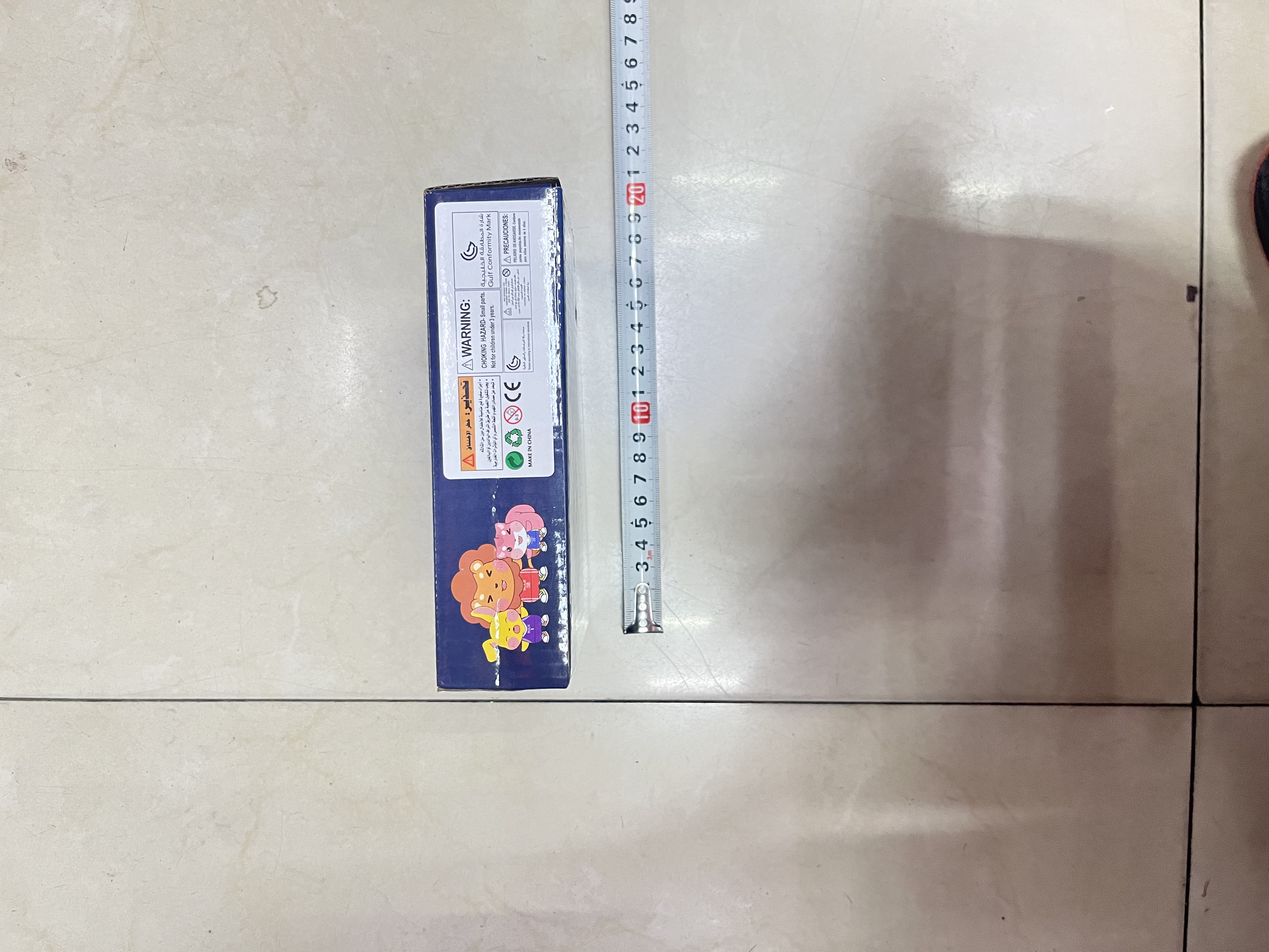 篮球游戏/桌面投篮玩具/塑料玩具产品图