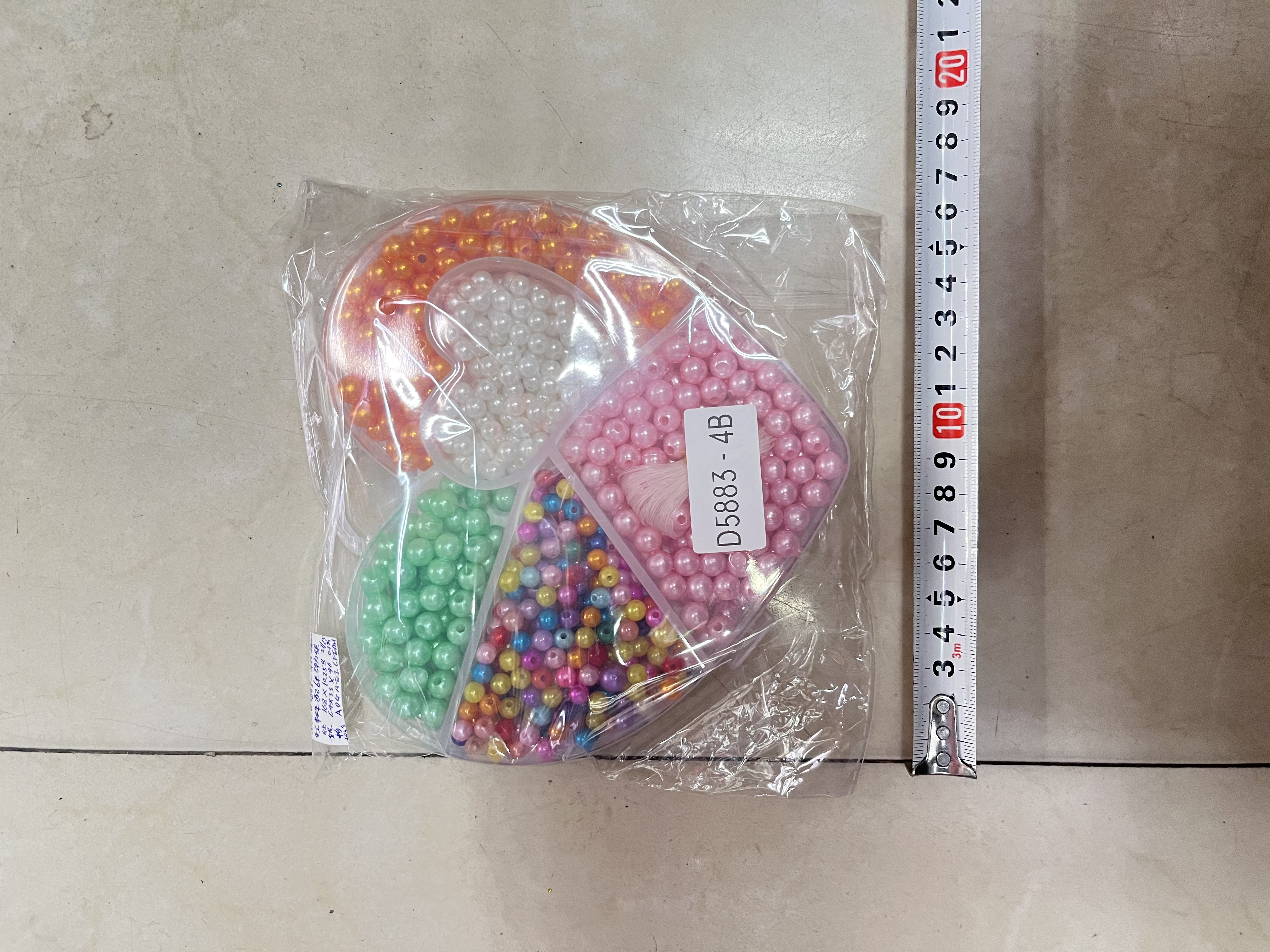 串珠项链手链/手工DIY/塑料玩具白底实物图