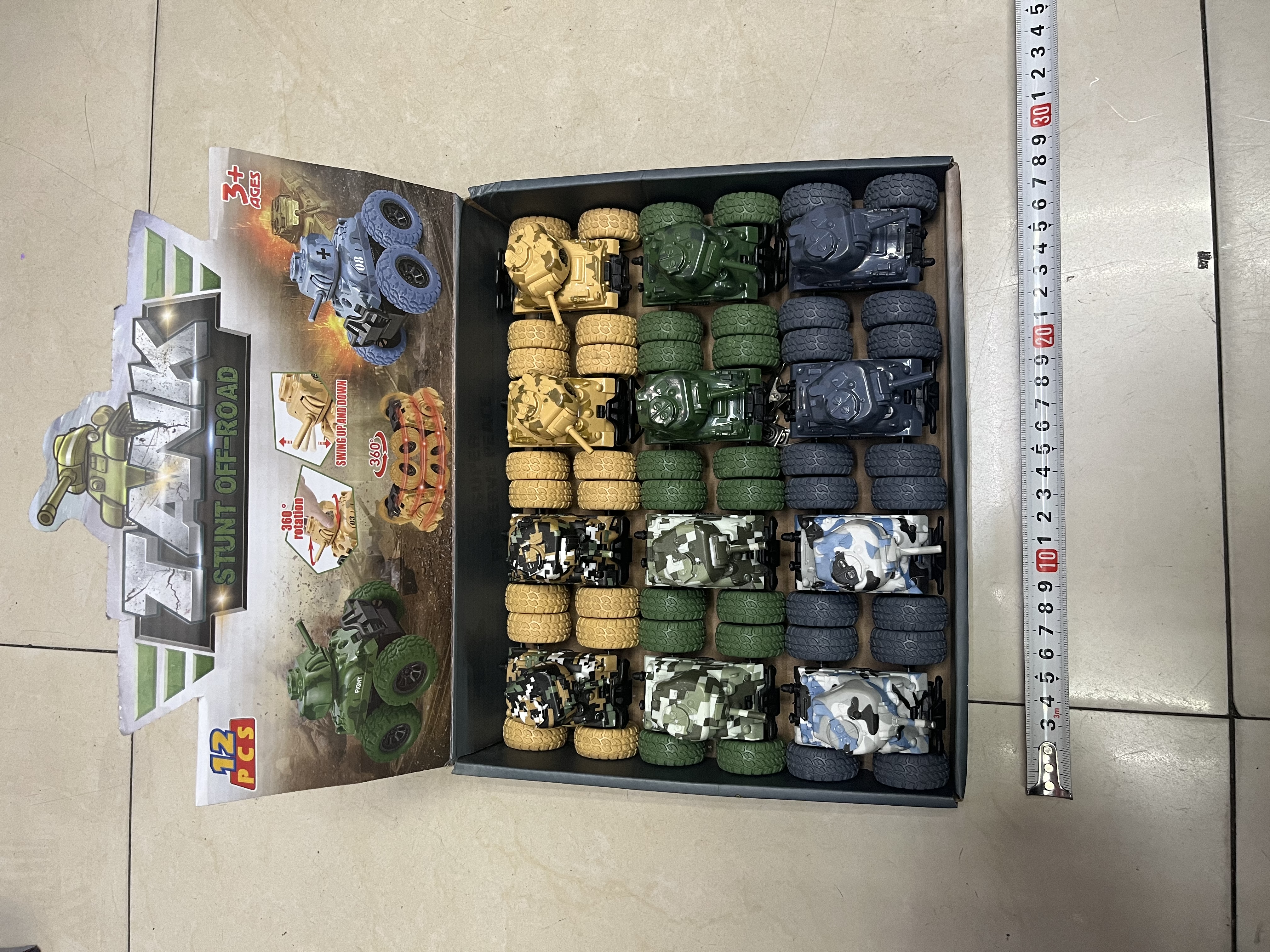 186-9双惯性越野涂鸦坦克展示盒包装