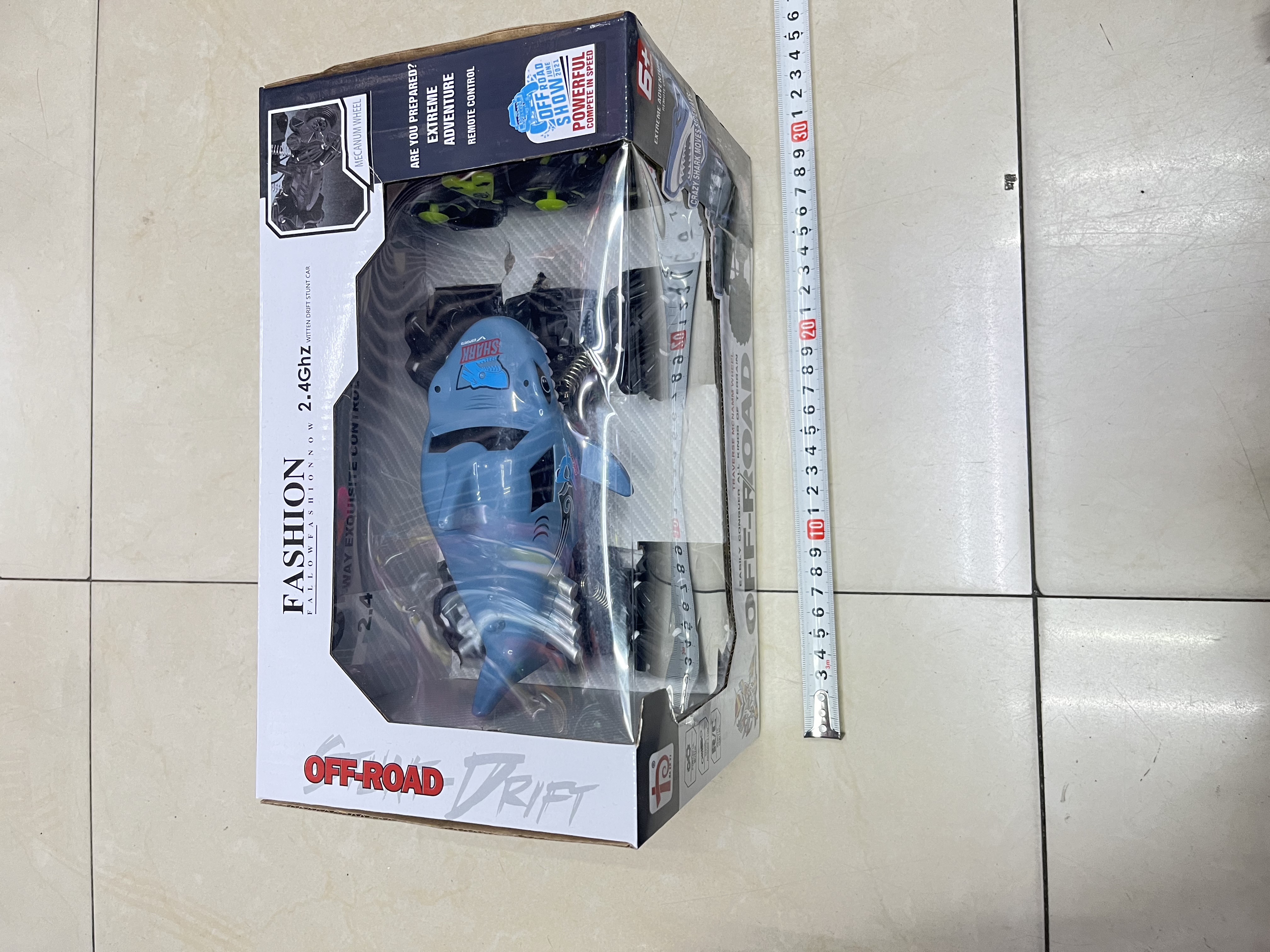 遥控车/七通道带充电/塑料玩具产品图