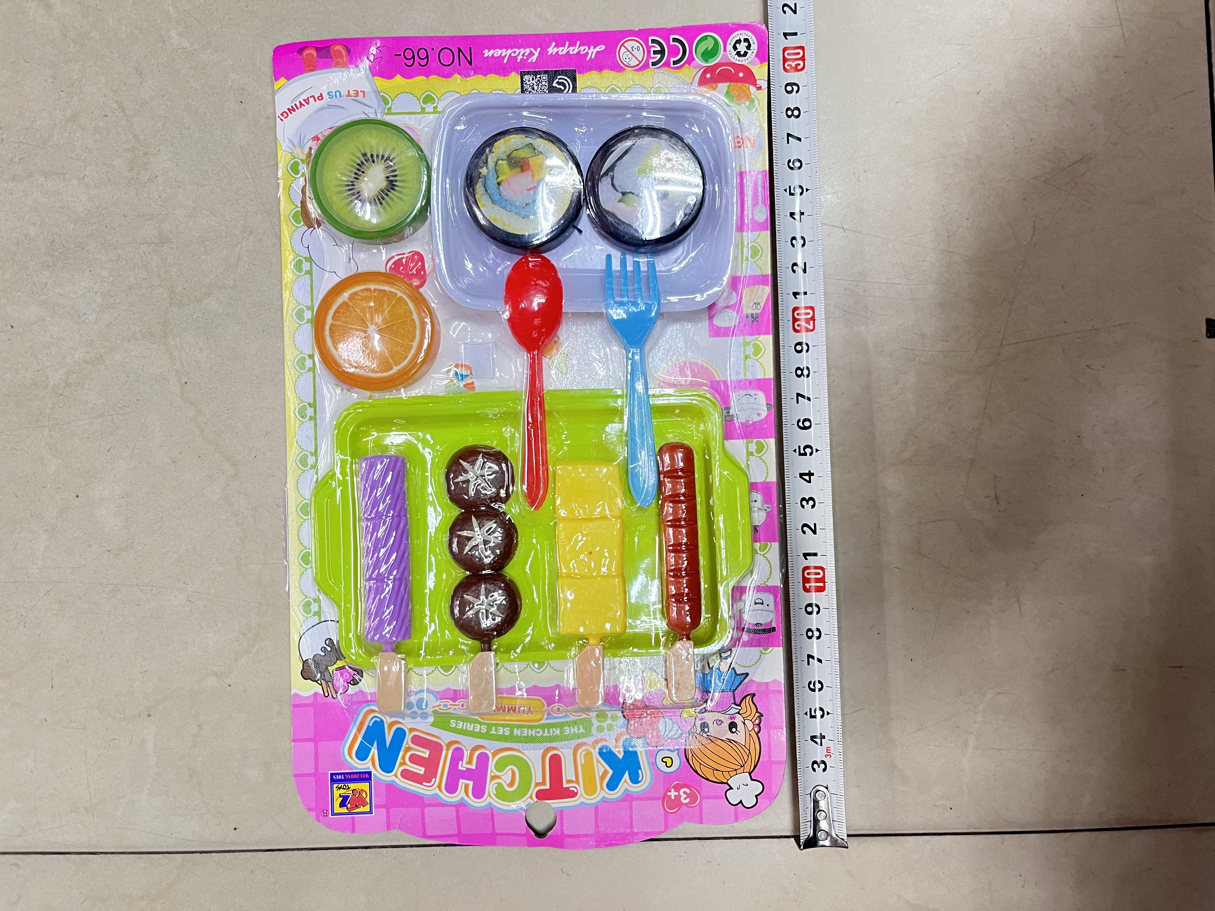 新款儿童餐具套装玩具吸板包装，过家家玩具
