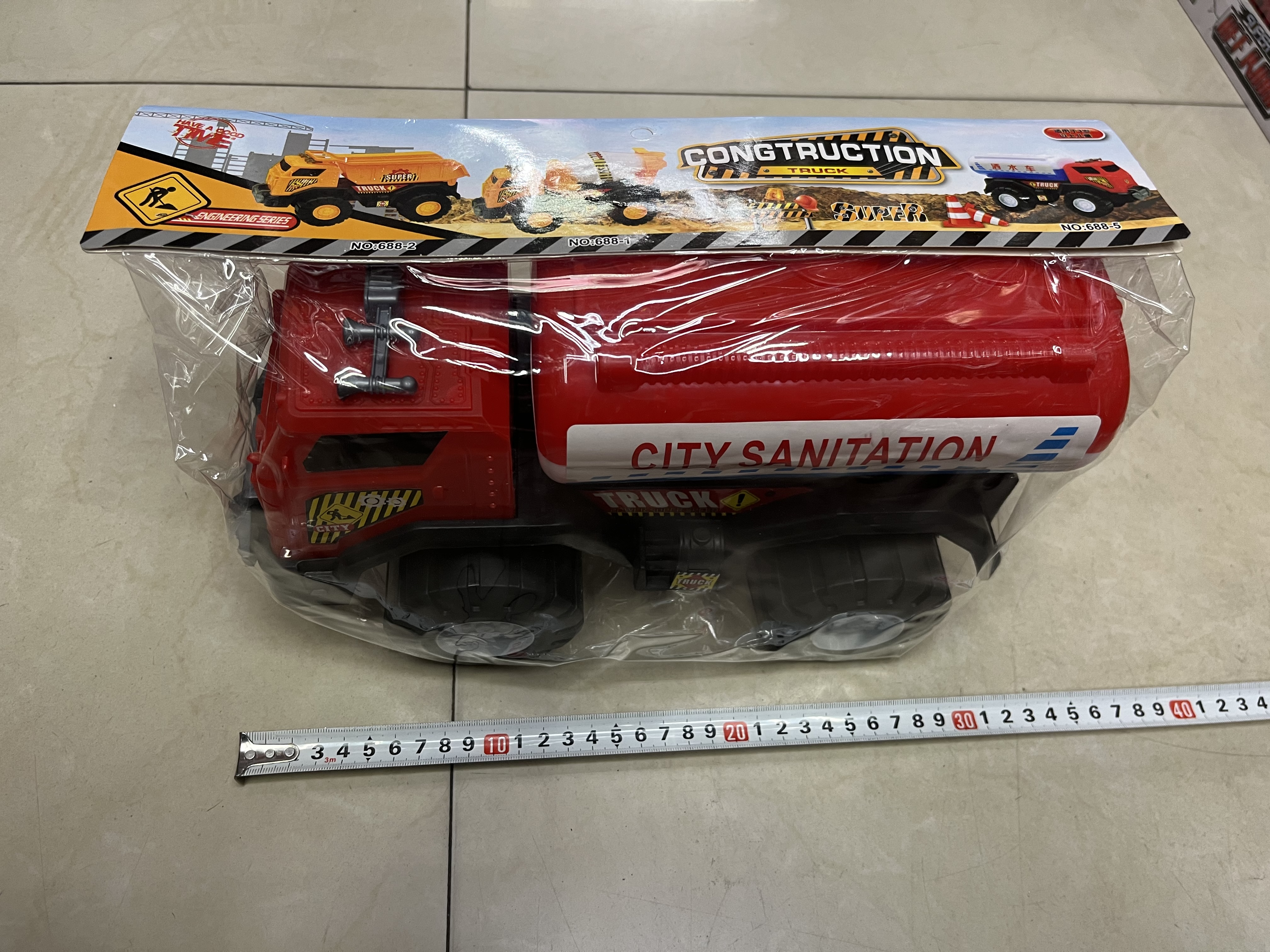 688-5新款儿童滑行工程车洒水车玩具PVC袋包装