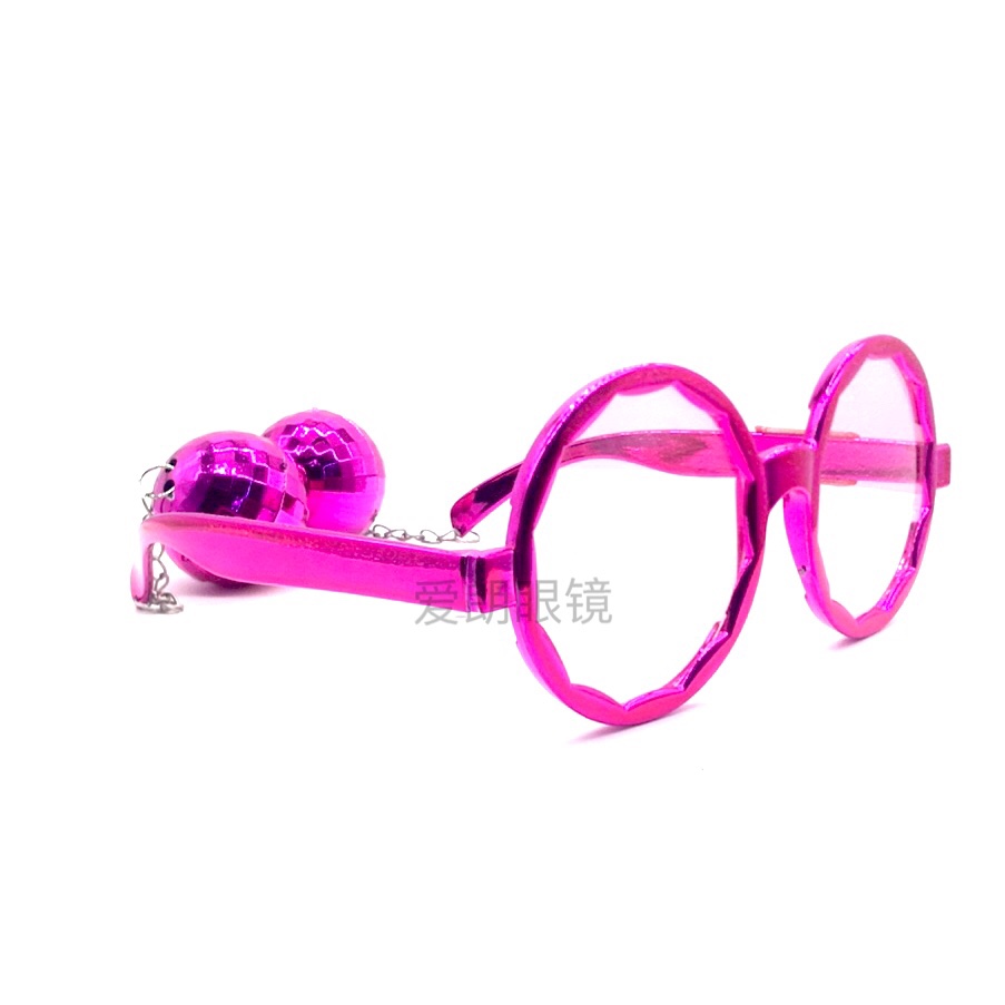Round hanging ball glasses, wild Shouting party novel and funny glasses, bar colorful sunglasses, dance party dressing glasses details Picture