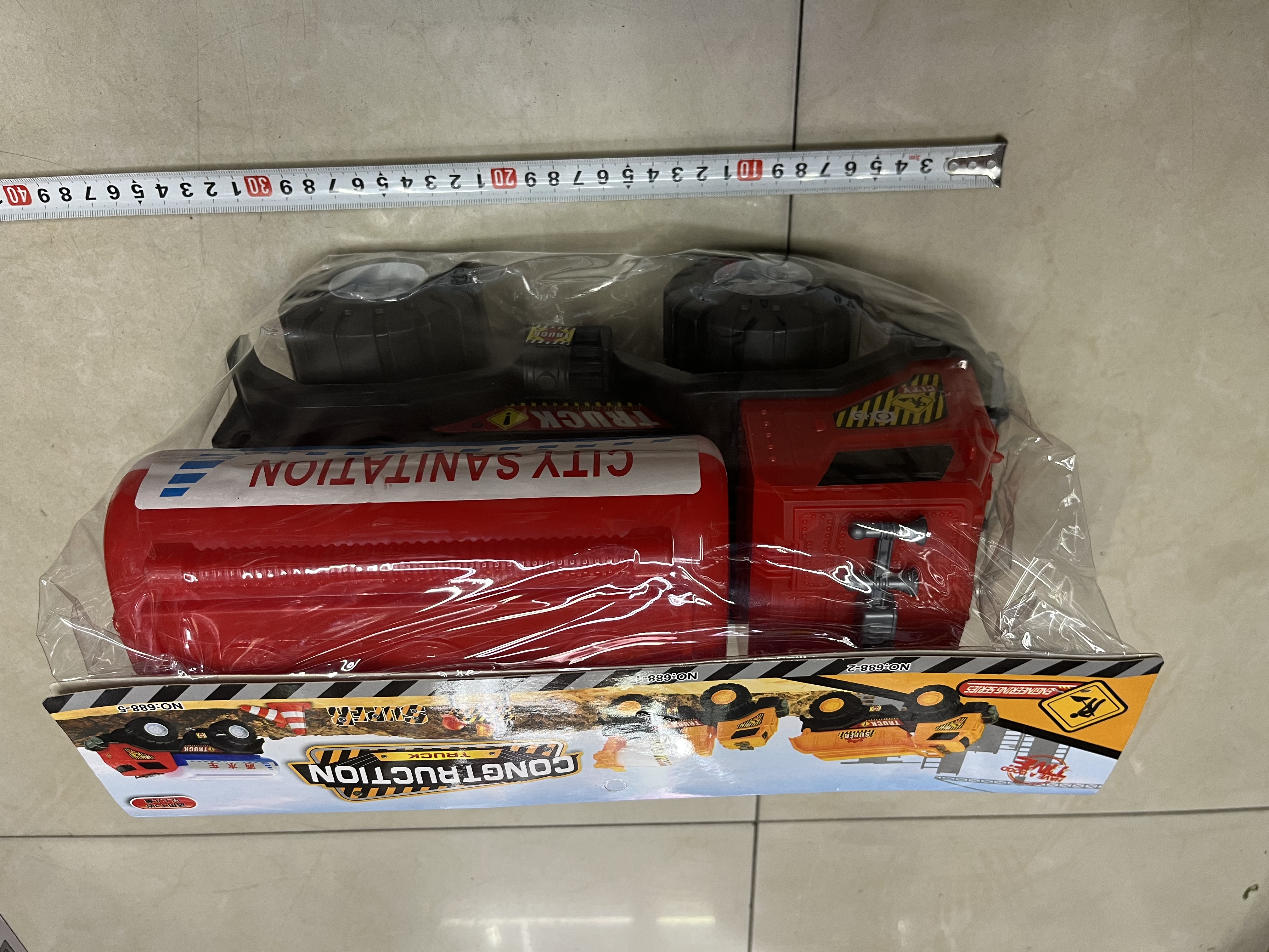 688-5新款儿童滑行工程车洒水车玩具PVC袋包装