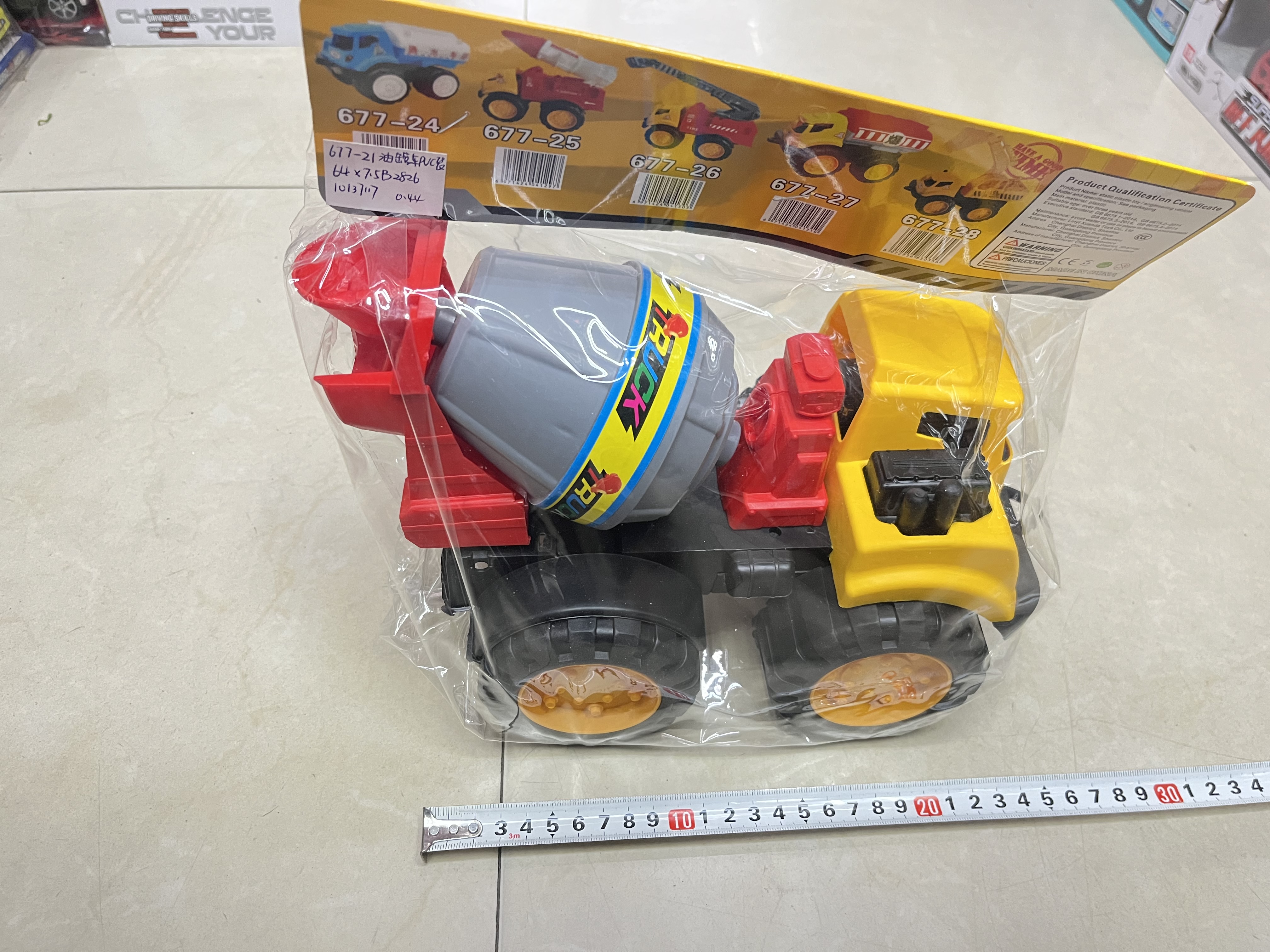 滑行工程车/水泥搅拌车/塑料玩具细节图