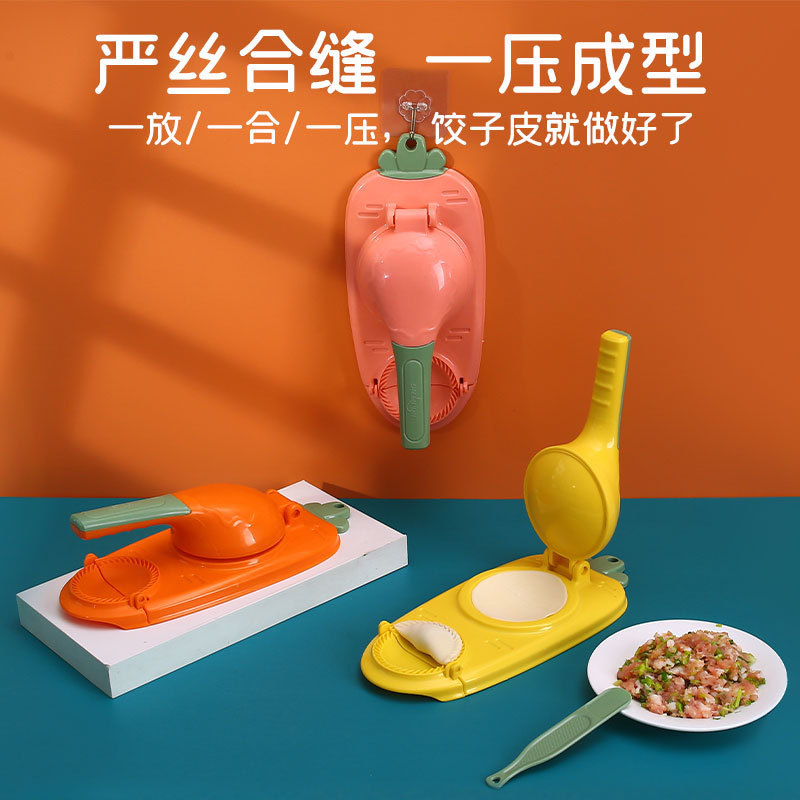 Dumpling molds - packaged in color boxes Application Scenario