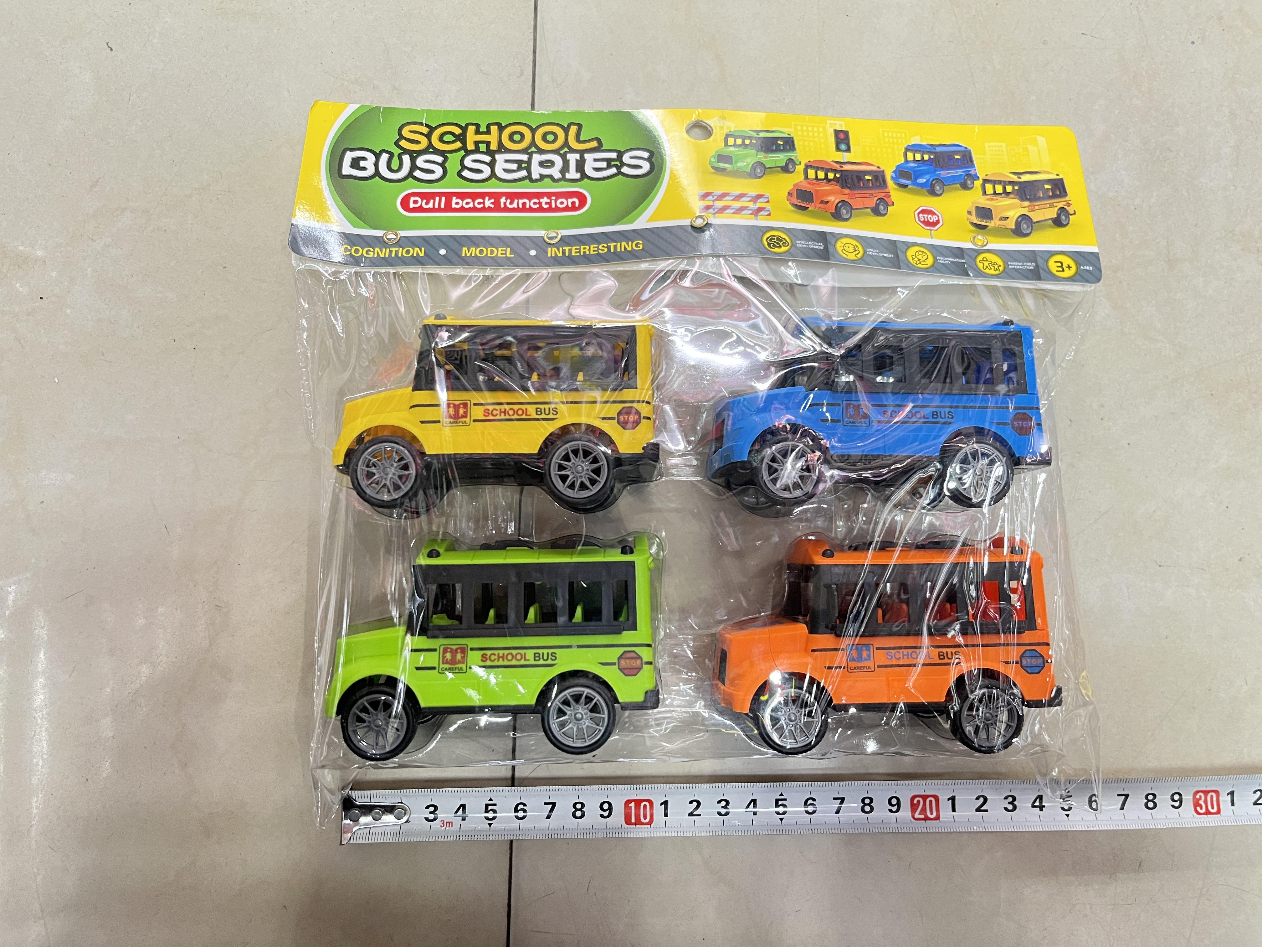 回力车玩具/校园巴士车/塑料玩具白底实物图