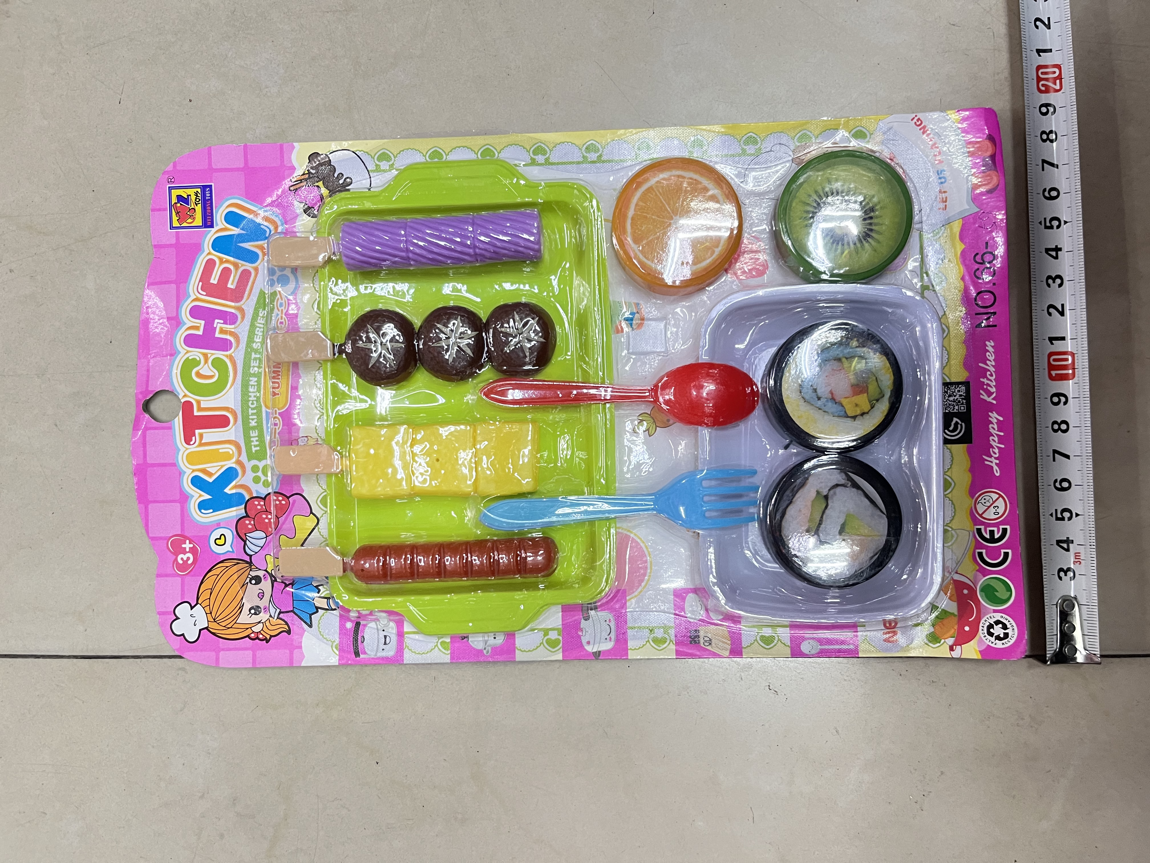 过家家玩具/餐具套装/塑料玩具产品图
