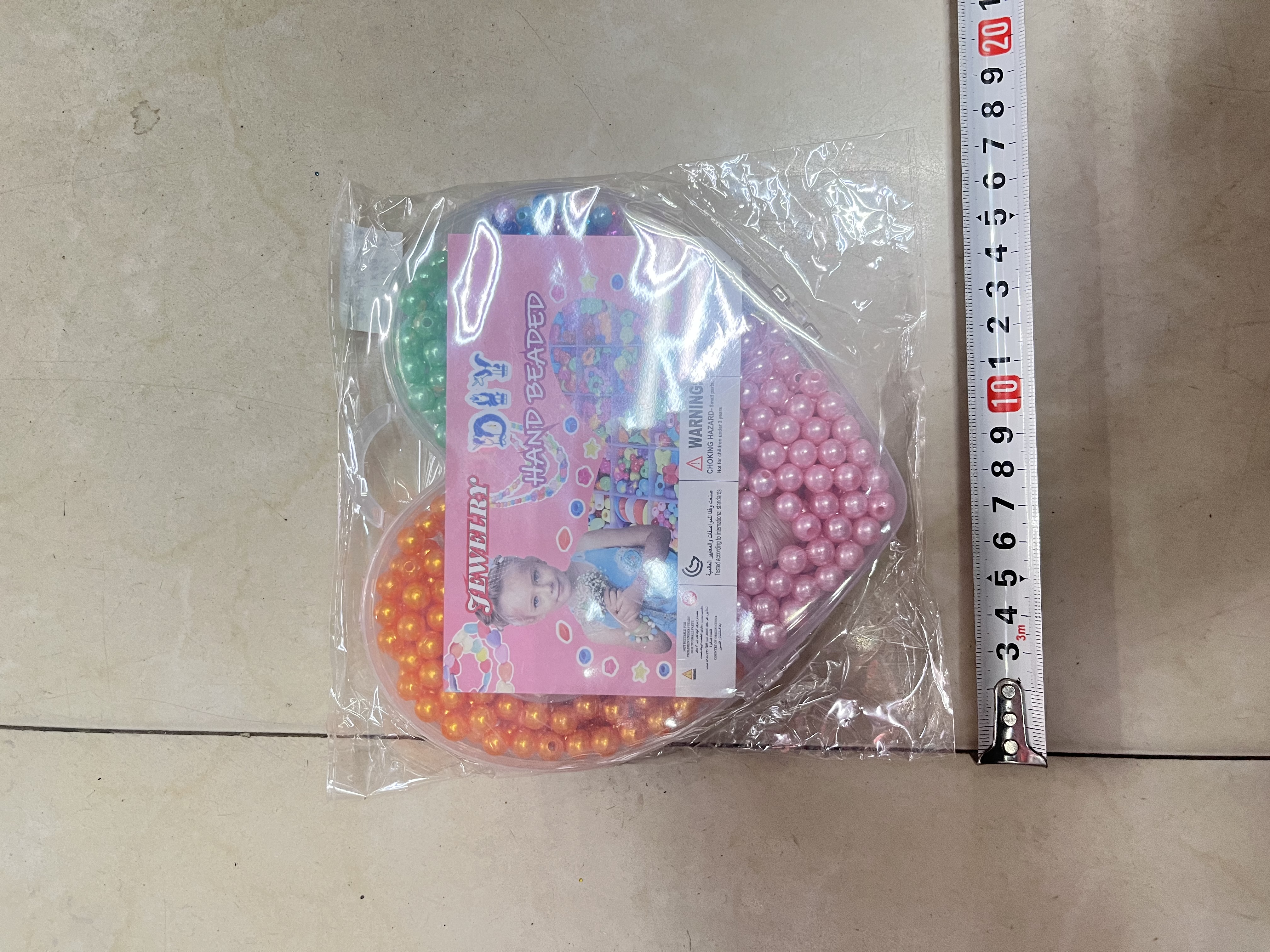 串珠、绕珠实物图