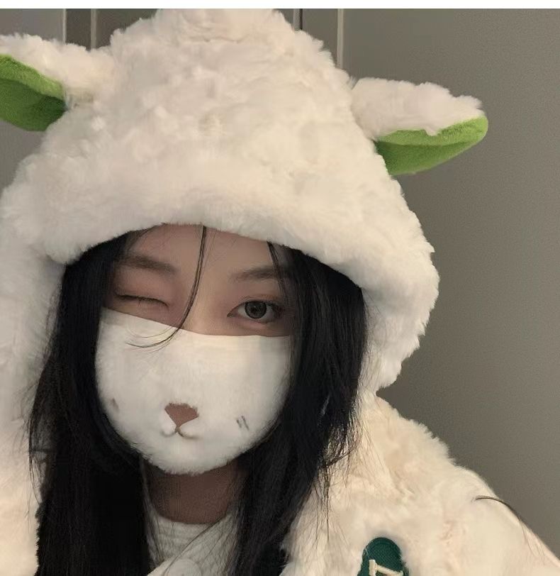 Sheep A Sheep, Beautiful Sheep Sheep Hat And Neck Two-Piece Set undefined